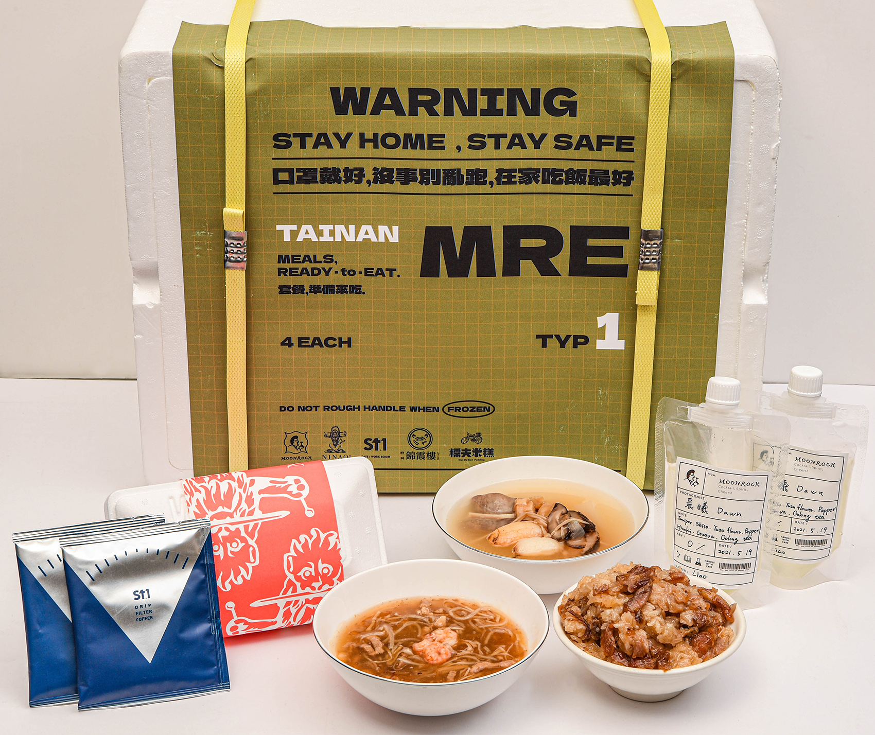 KKday攜手台南五家美食名店推出全明星戰備糧包。（KKday提供）