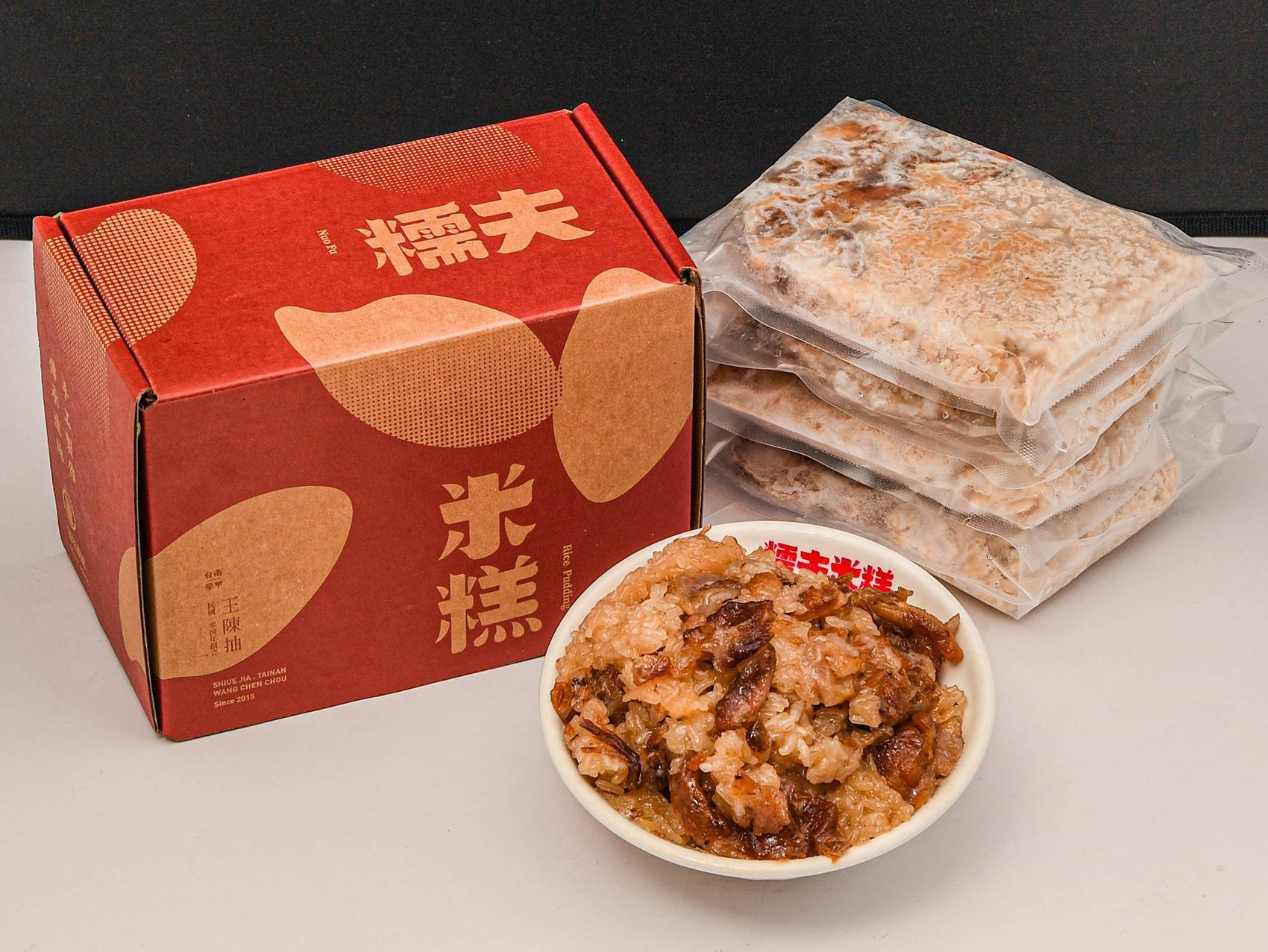 全明星戰備糧包主食之一是由糯夫米糕推出的招牌「麻油豬軟骨米糕」。(KKday提供)