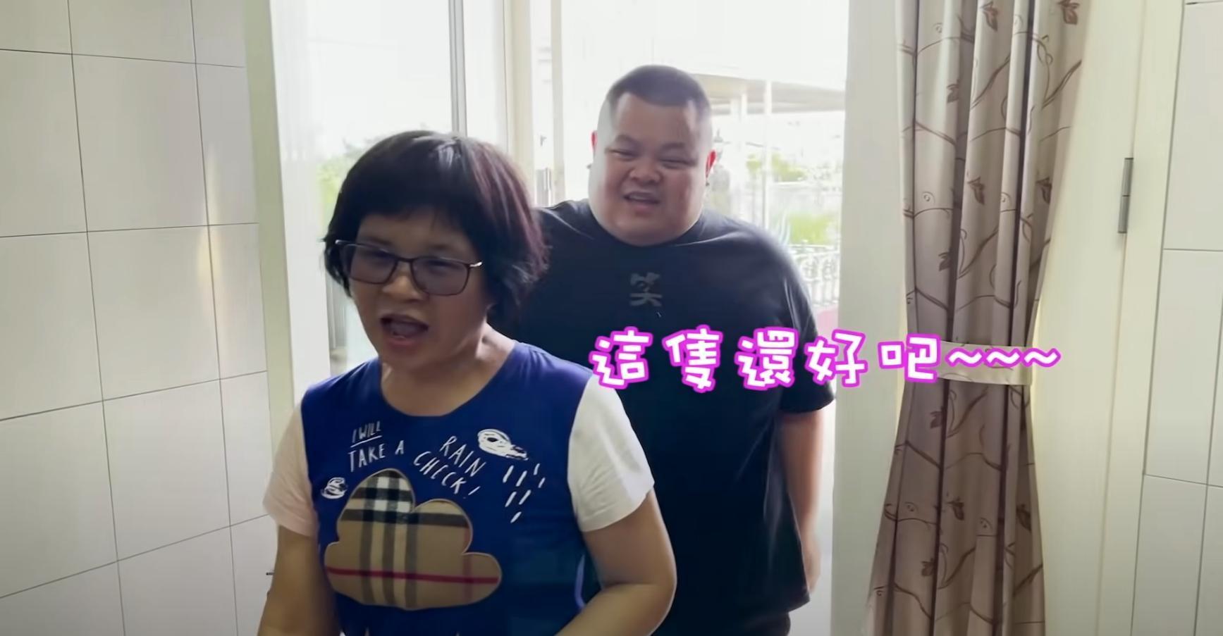 蛇丸釋出新片未戴口罩，遭人截圖質疑「是不是防疫破口啊」。（翻攝自蛇丸YouTube頻道）