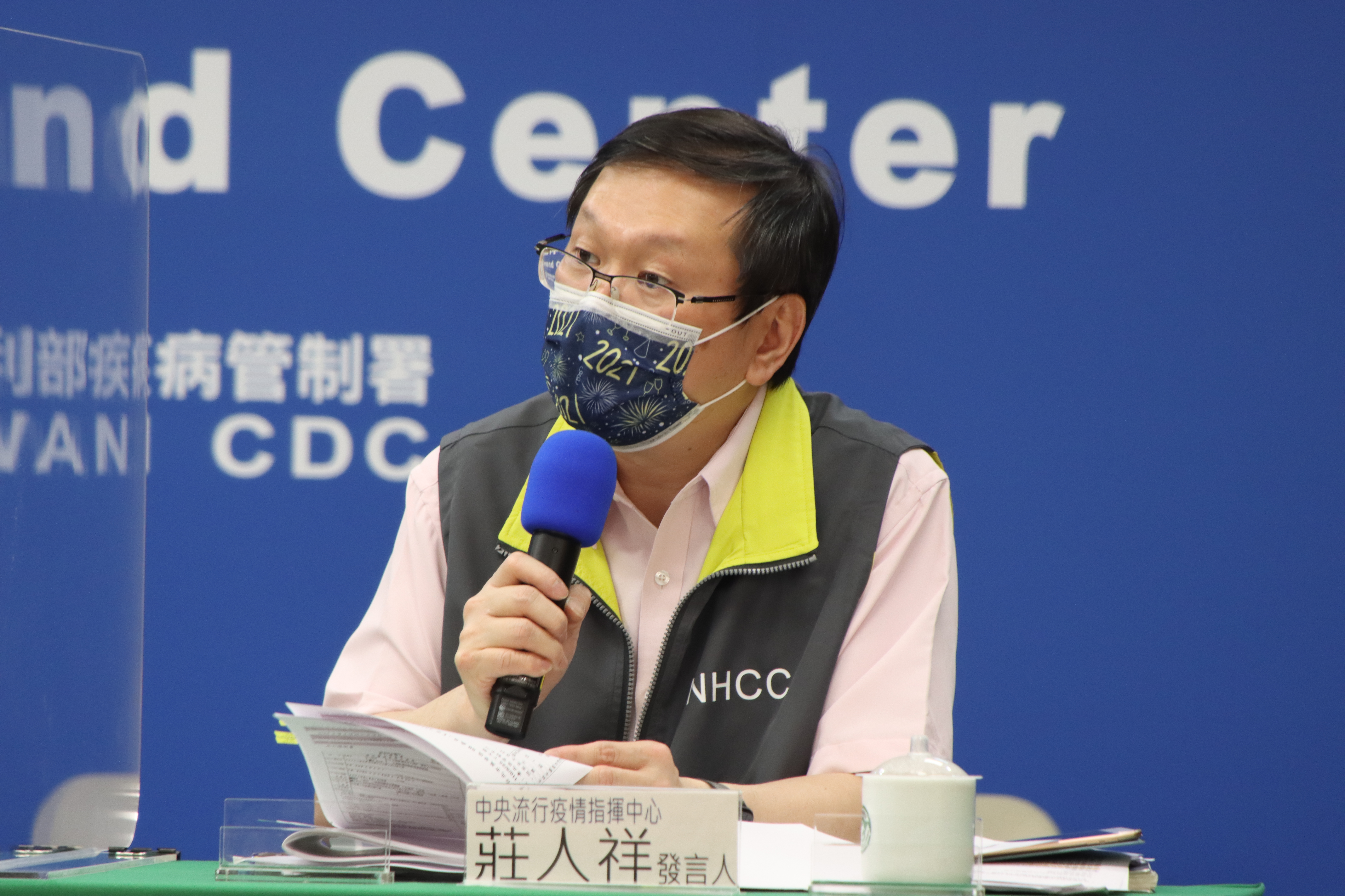 莊人祥回應，連江縣確診個案以及一名死亡個案進一步的資訊。（指揮中心提供）