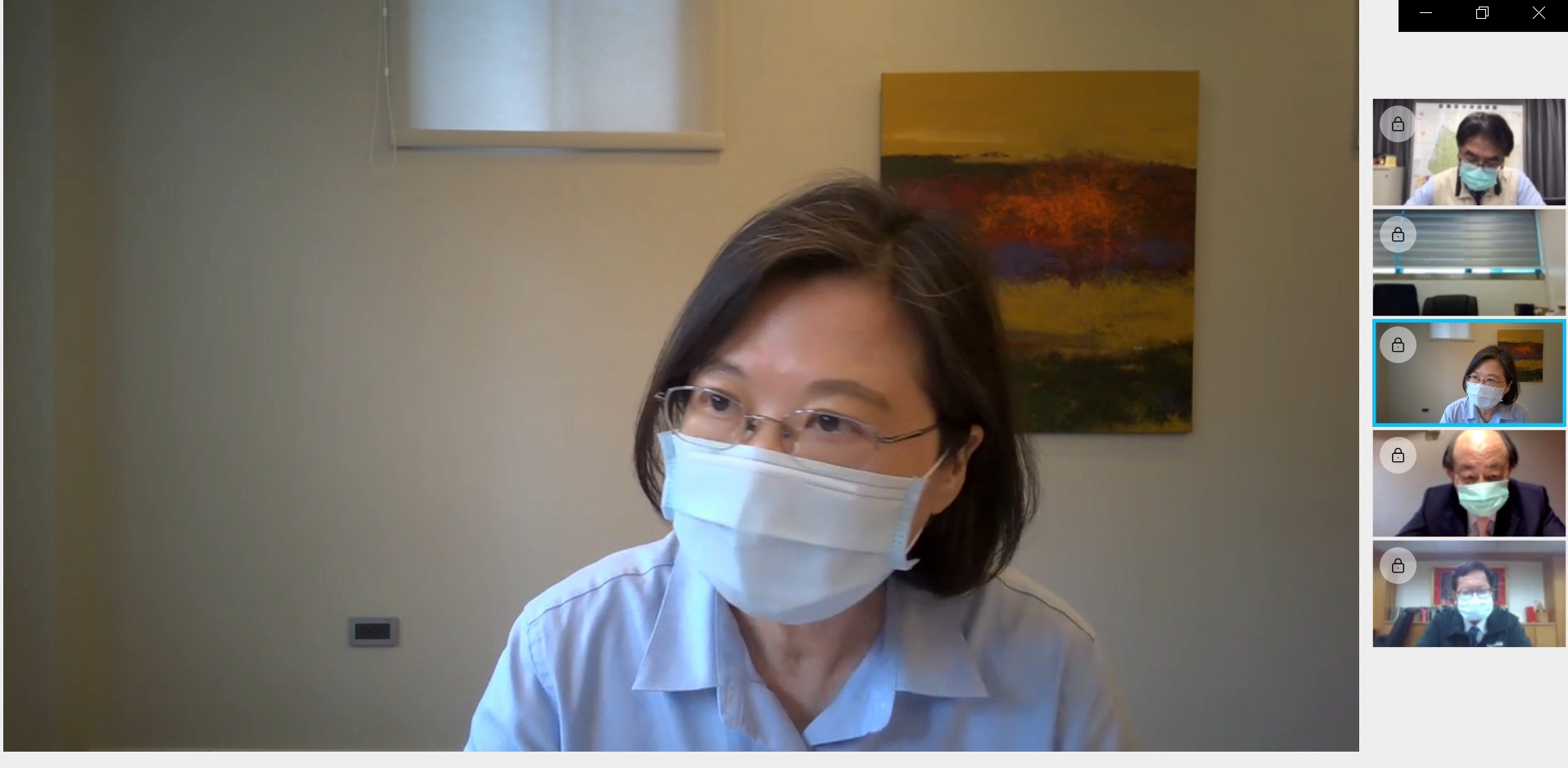 總統兼民進黨主席蔡英文今在視訊中常會中針對疫苗採購發表看法。（民進黨中央黨部提供）