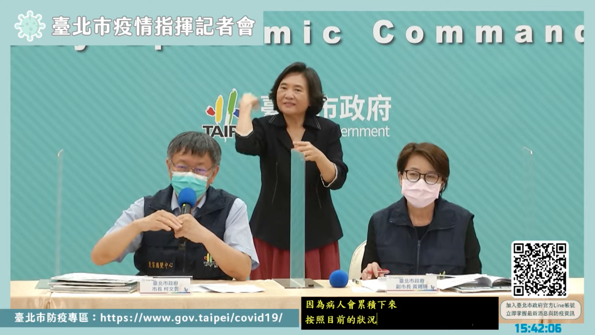 針對疫苗進口,台北市長柯文哲(左)表示台灣還是要靠自己,不奢望美國會把台灣放在第一順位。(翻攝自柯文哲YouTube)