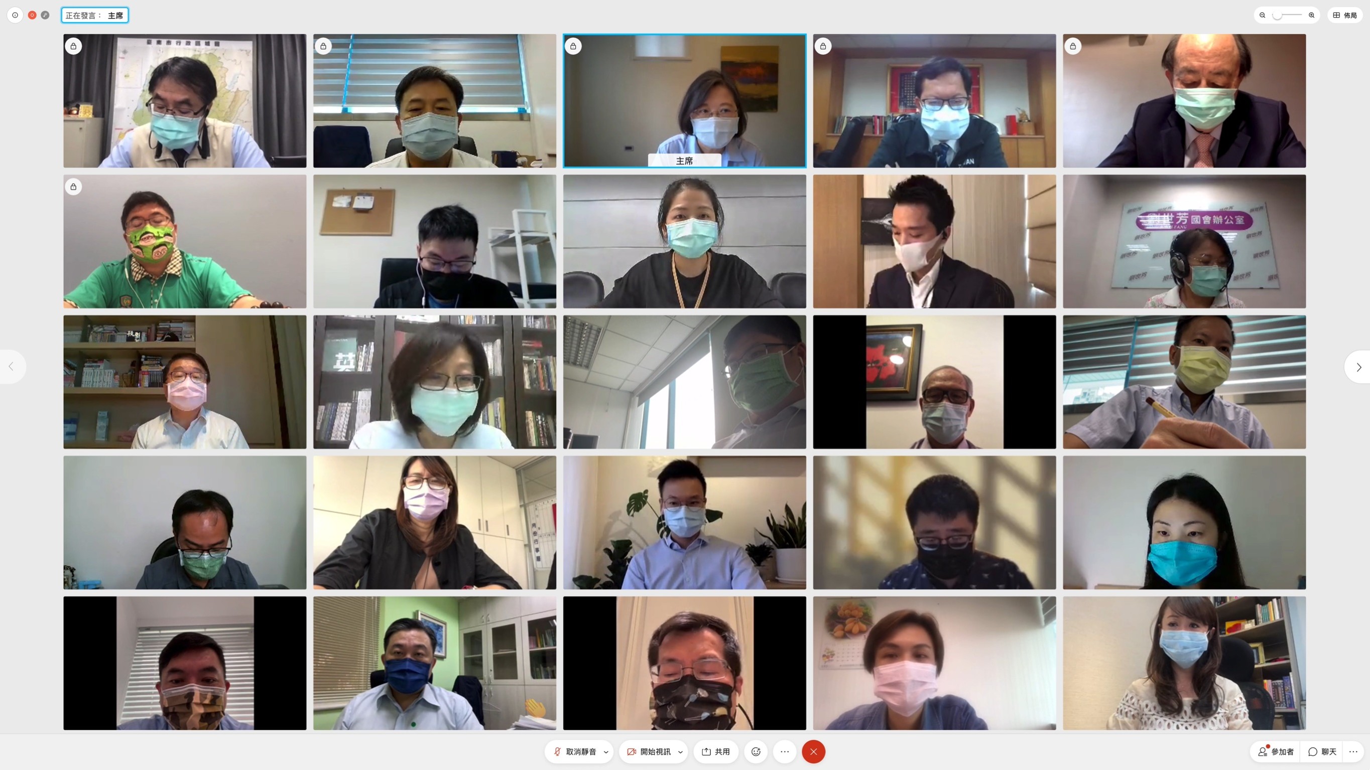 民進黨今視訊中常會，不少中常委針對紓困、疫苗等議題提出建言。（民進黨中央黨部提供）