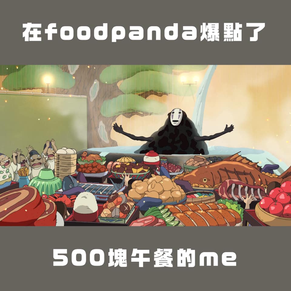 在家裡爆點一堆食物吃。（翻攝自台灣青年民主協會臉書）