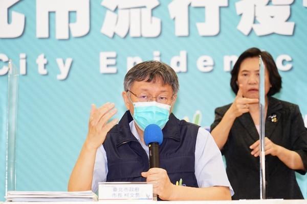 台北市長柯文哲今表示中央應該要明確說出疫苗到貨時間,讓大家有心理準備。(台北市政府提供)