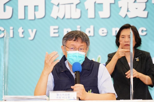 台北市長柯文哲今表示中央應該要明確說出疫苗到貨時間，讓大家有心理準備。（台北市政府提供）