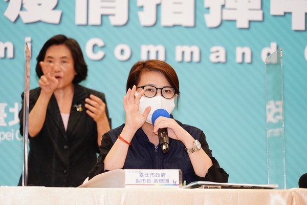 台北市副市長黃珊珊今表示，北市成立專責防疫計程車，已徵用40名司機。（台北市政府提供）