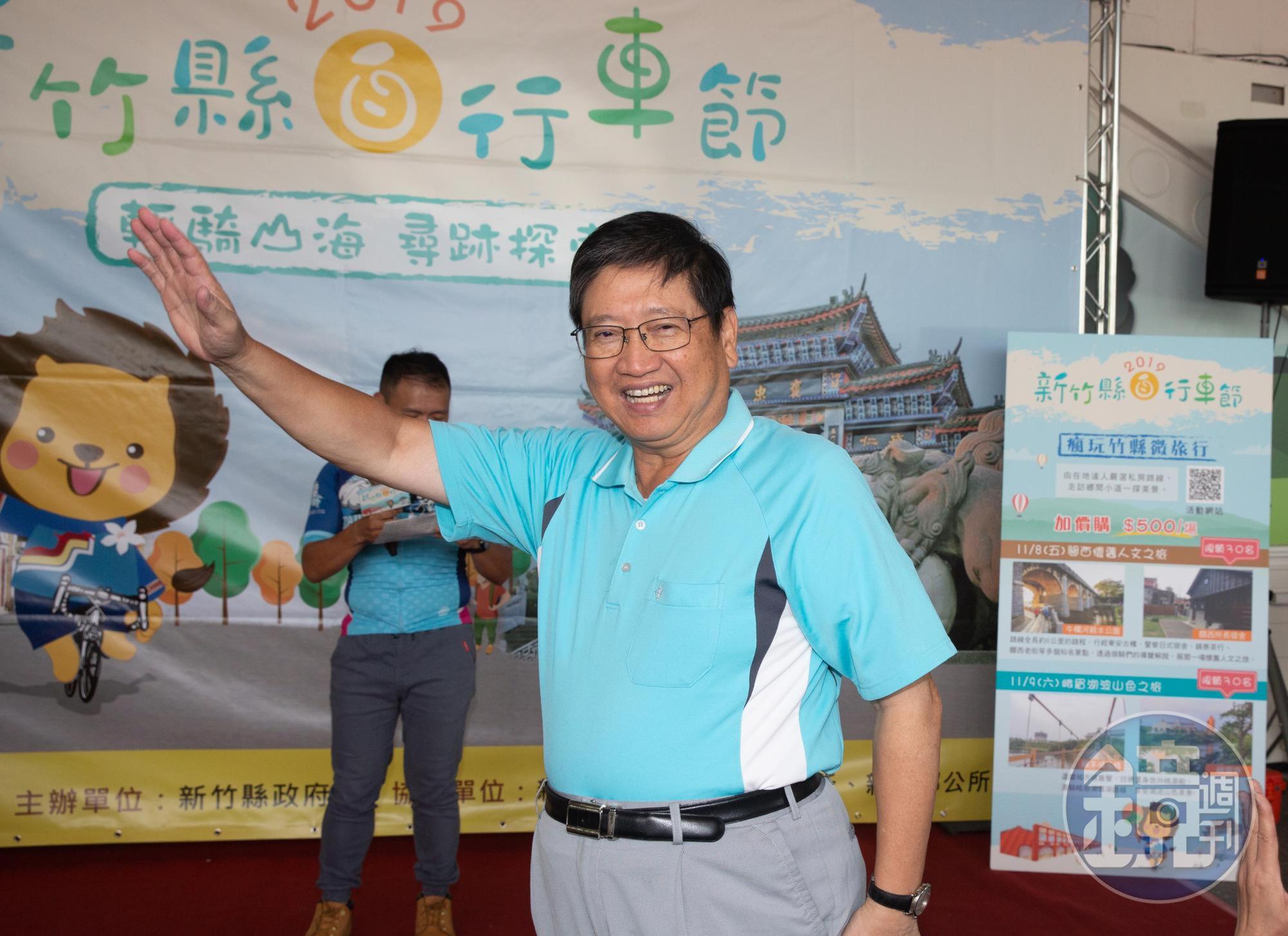 新竹縣長楊文科呼籲中央授權地方自購疫苗。（本刊資料照）