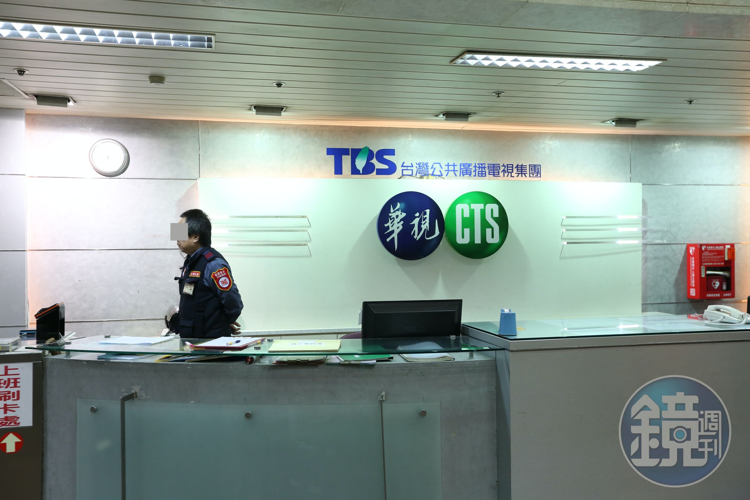 繼上週三分流後全公司大消毒後，華視將再次進行全公司消毒。（本刊資料照）