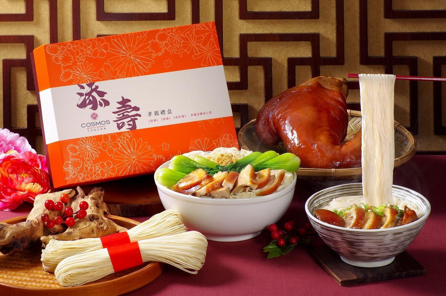 天成飯店集團的孝親添壽豬腳麵線禮盒。（天成飯店集團）