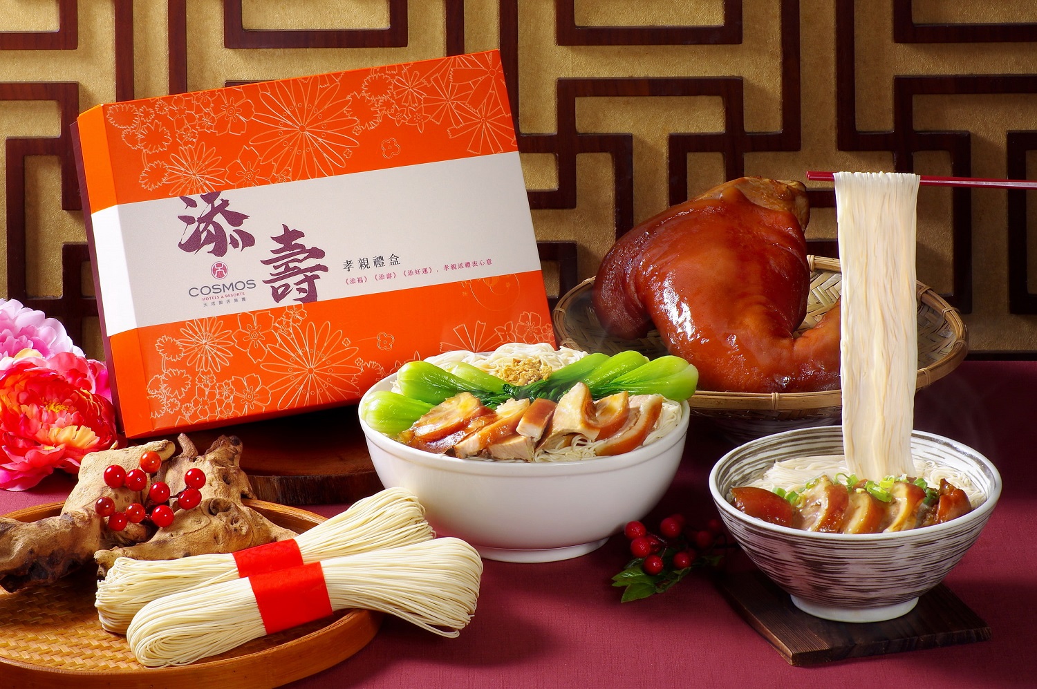 天成飯店集團的孝親添壽豬腳麵線禮盒。（天成飯店集團）