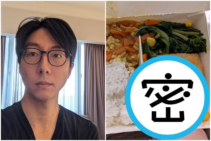 進行隔離中的吳崢在臉書分享防疫便當菜色,不料引起網友集體崩潰。(翻攝自吳崢臉書)