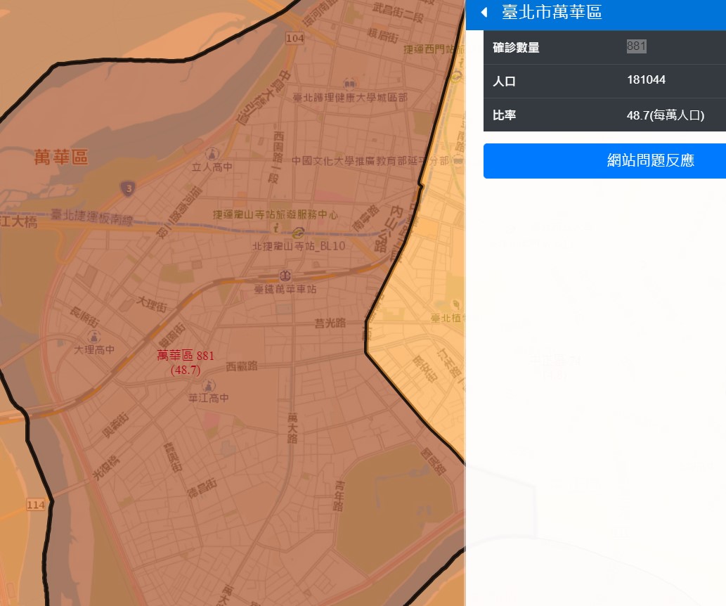 江明宗自製的「台灣 Covid-19 本土病例地圖」,只要允許定位就能知道附近有多少確診者。(翻攝自台灣 Covid-19 本土病例地圖)