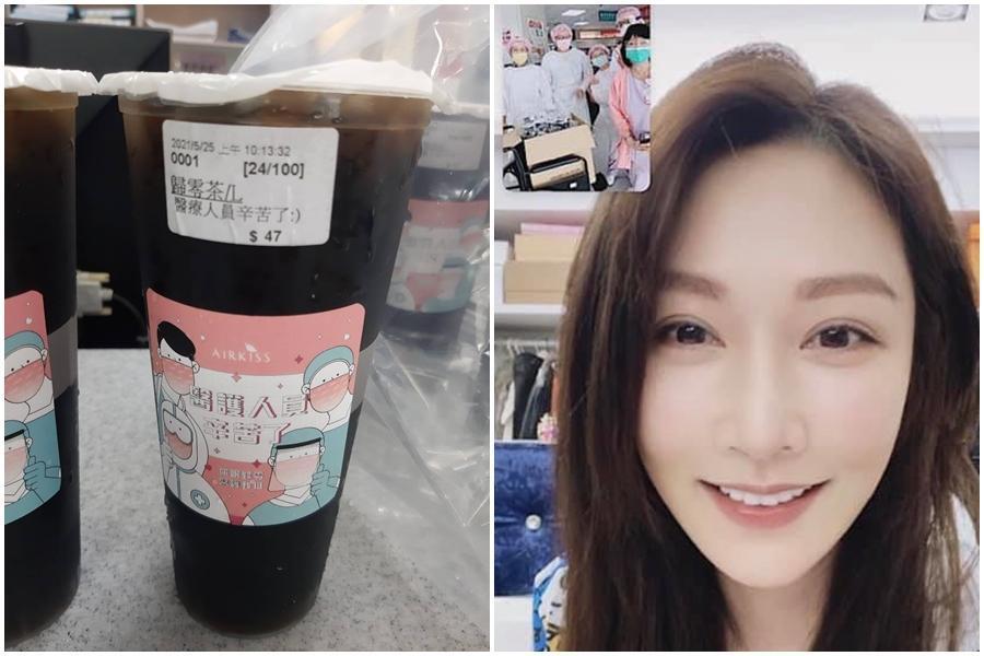 曾莞婷日前送出自家200杯手搖飲到4家醫院,還開視訊親自向醫護人員道謝,讓醫護驚喜又感動。(翻攝自國軍桃園總醫院、曾莞婷臉書)