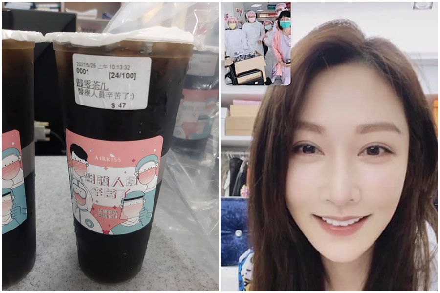 曾莞婷日前送出自家200杯手搖飲到4家醫院，還開視訊親自向醫護人員道謝，讓醫護驚喜又感動。（翻攝自國軍桃園總醫院、曾莞婷臉書）