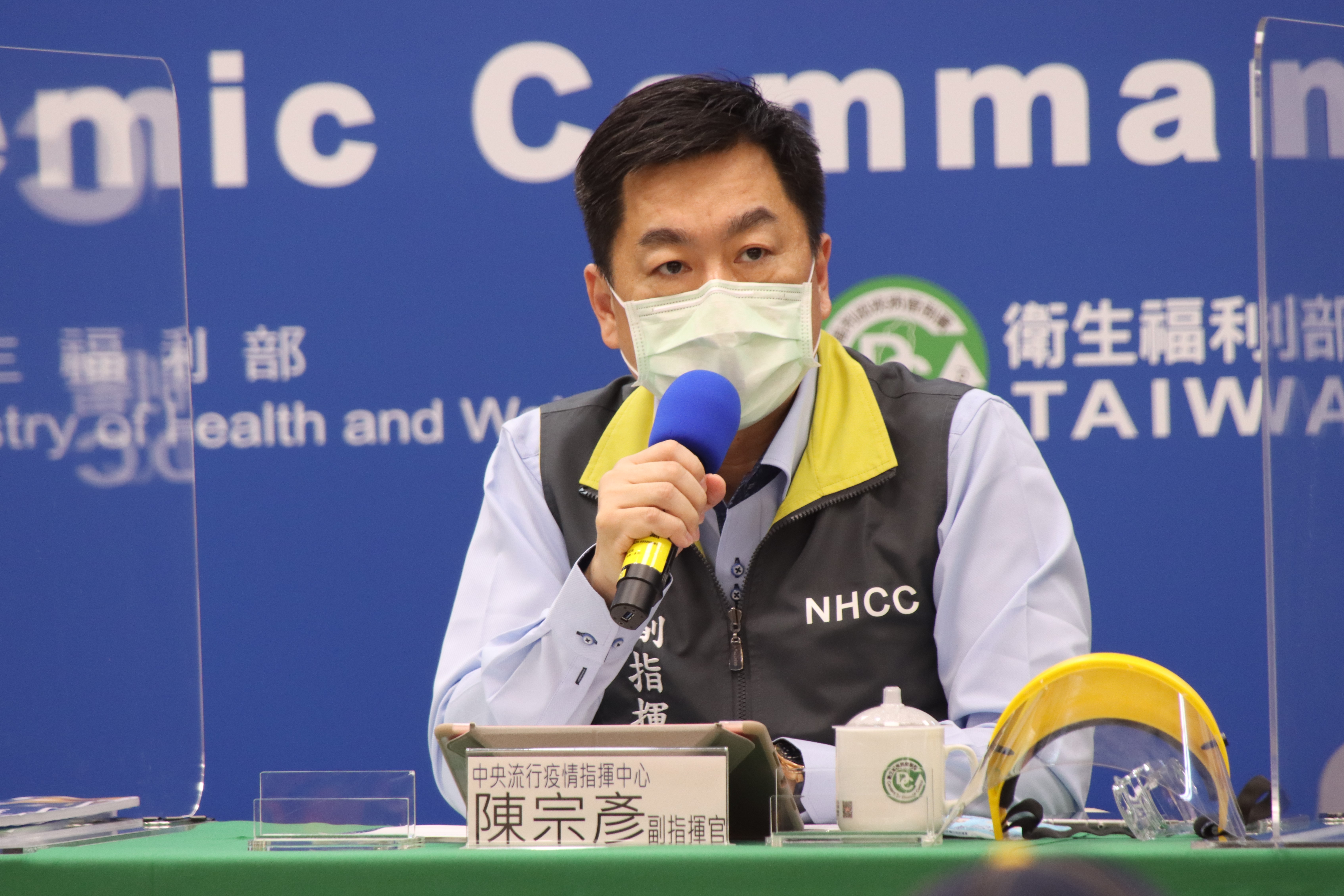 中央流行疫情指揮中心副指揮官陳宗彥證實，「萬華高風險族群」已進行健保卡註記。（指揮中心提供）