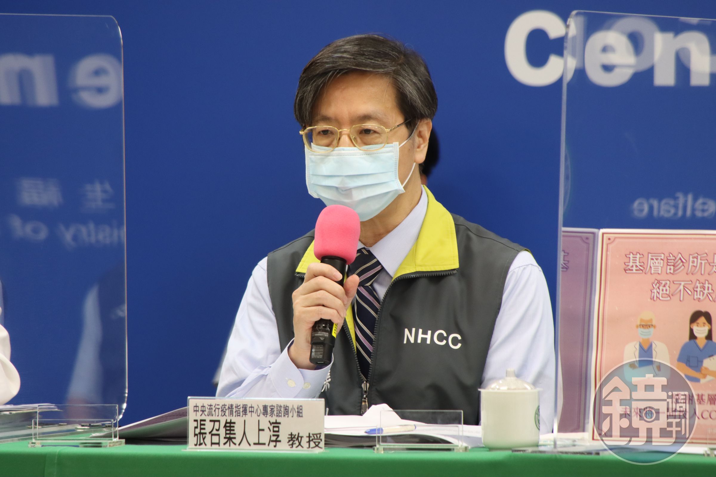 專家諮詢小組召集人張上淳則表示，使用呼吸器的重症患者的確變多，截至今日上午有139人使用呼吸器。（指揮中心提供）