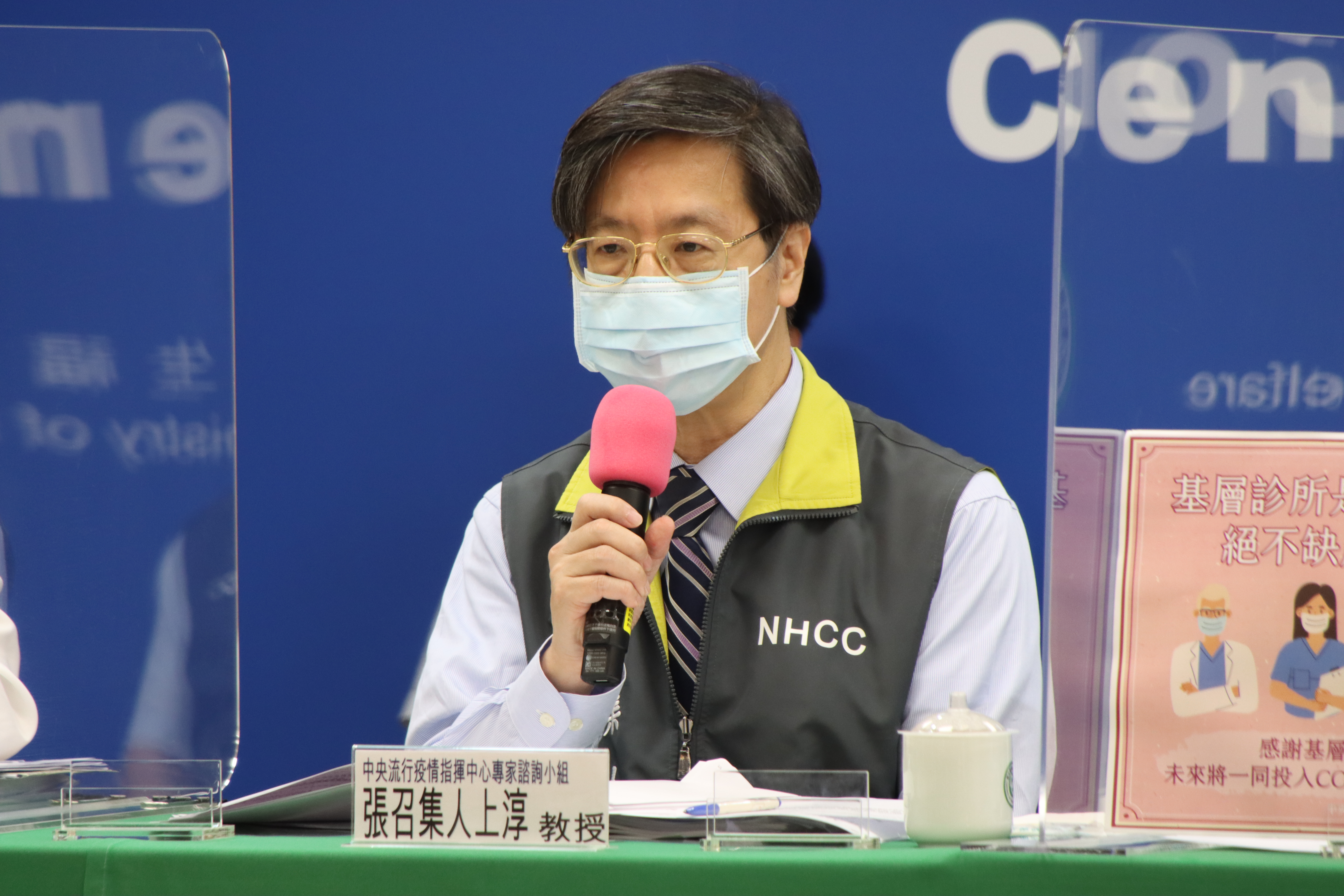 專家諮詢小組召集人張上淳則表示，使用呼吸器的重症患者的確變多，截至今日上午有139人使用呼吸器。（指揮中心提供）