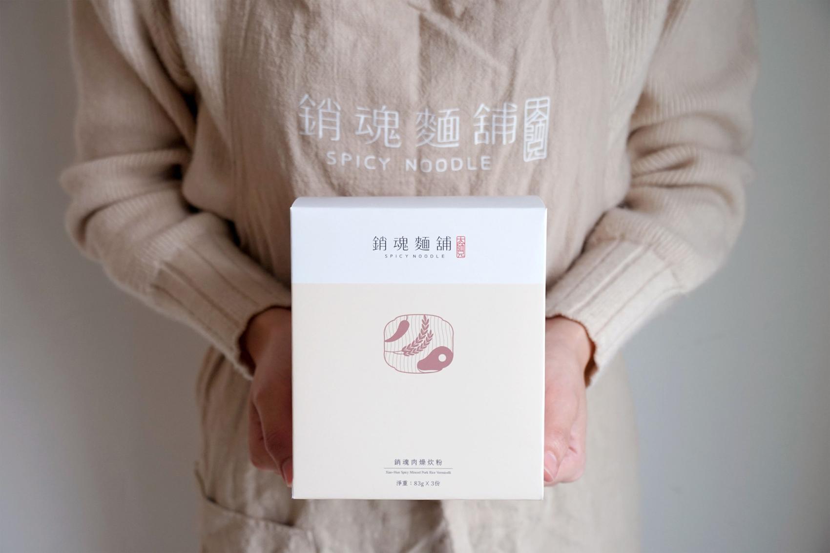 大師兄銷魂麵舖推出多種禮盒，讓民眾不用排隊就能在家吃到銷魂麵食。（圖片提供KLOOK）
