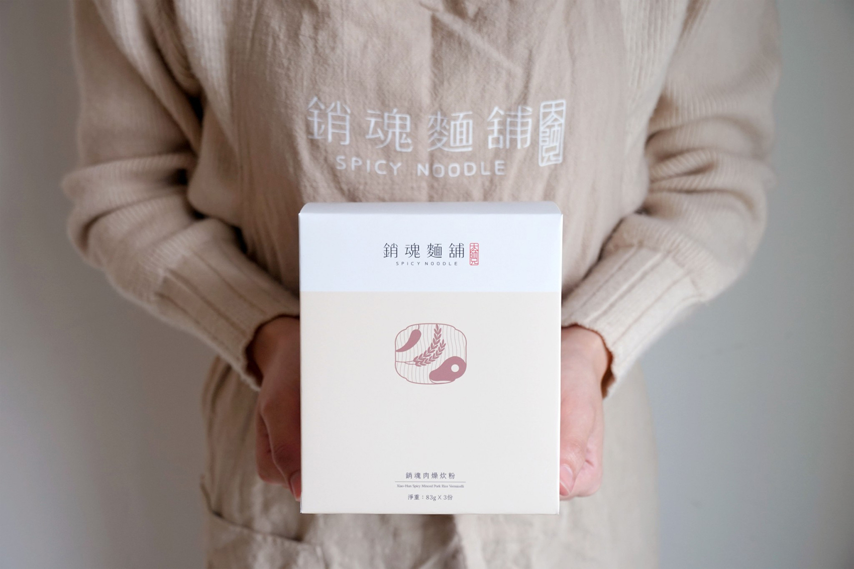 大師兄銷魂麵舖推出多種禮盒，讓民眾不用排隊就能在家吃到銷魂麵食。（圖片提供KLOOK）