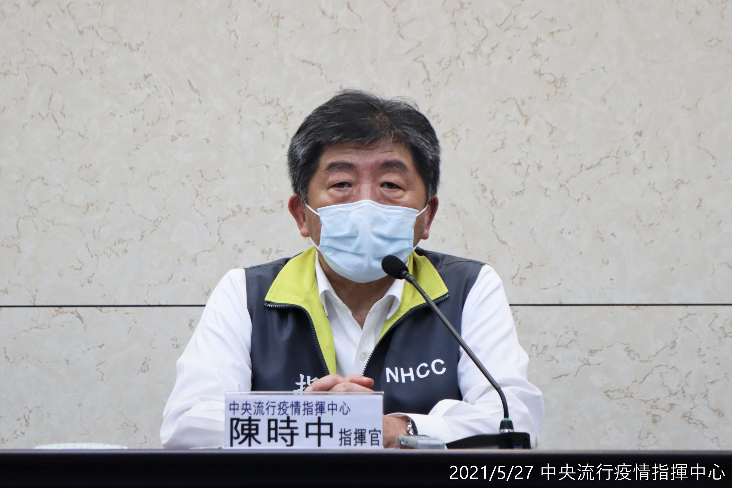 疫情指揮官陳時中證實，15萬劑莫德納疫苗將由華航貨機運抵台灣。（資料照）