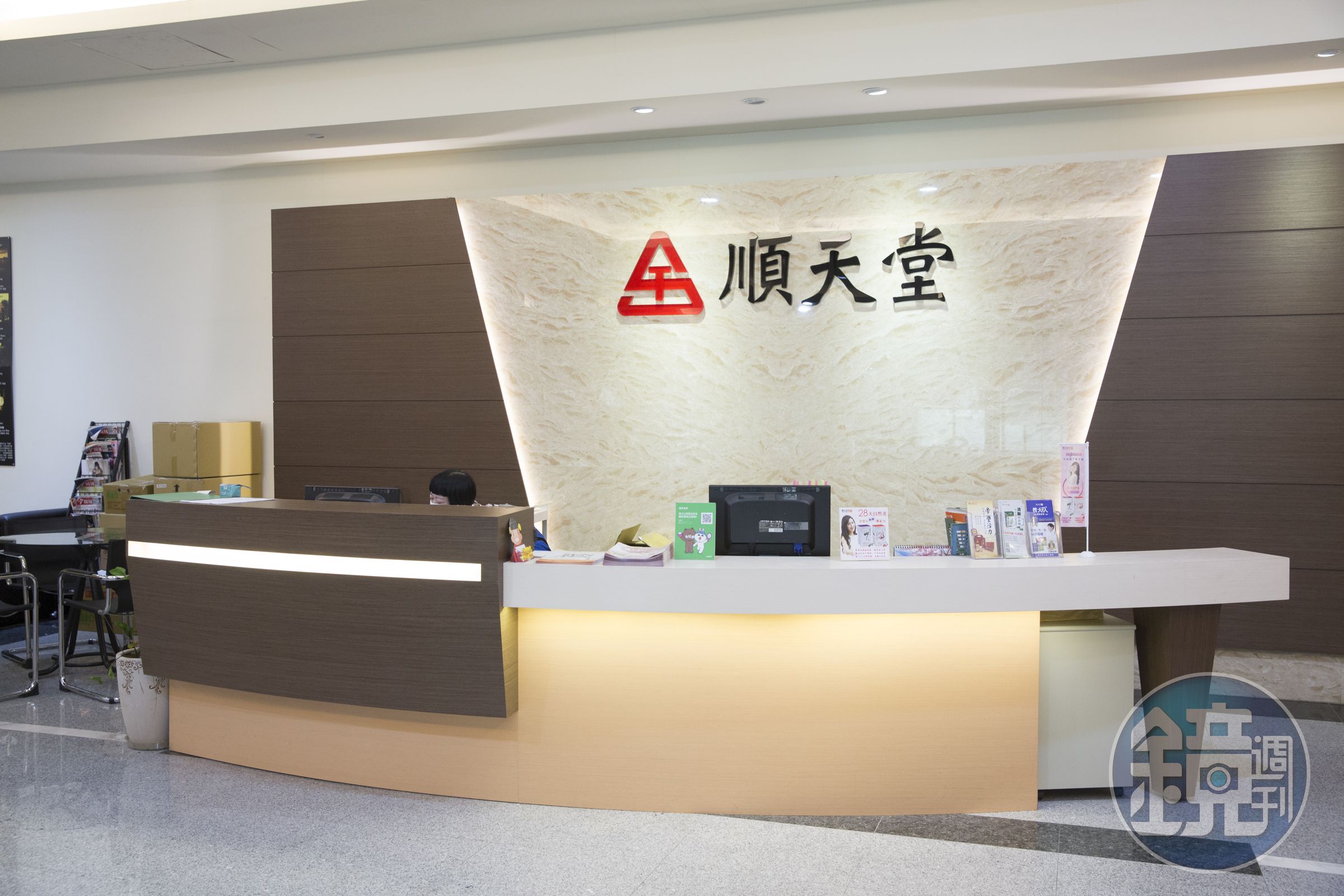 順天堂搶救新冠確診患者，首批「清冠一號」捐予全台13家醫院。（本刊資料照）