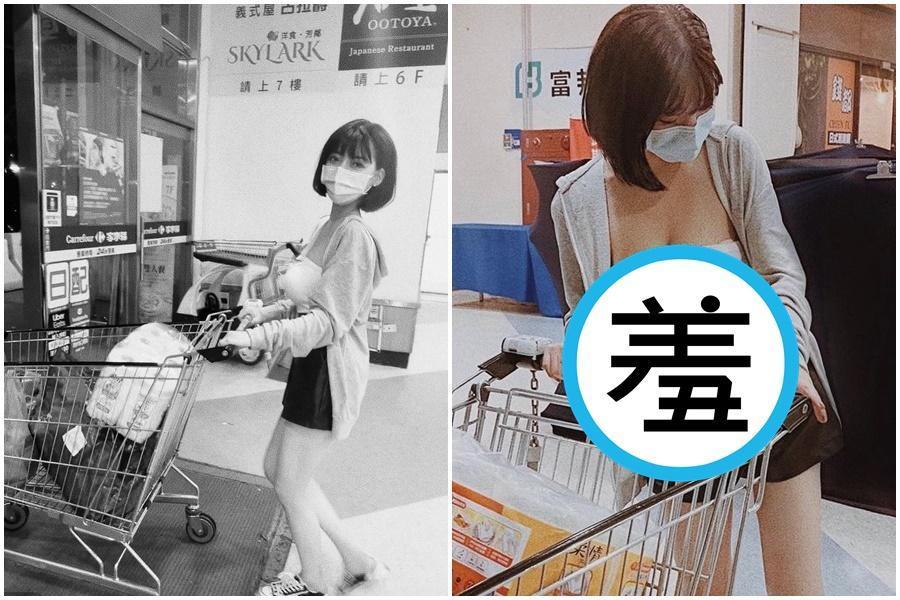 網美Mandy逛新店家樂福的美照引起網友熱議。(翻攝自Mandy IG)