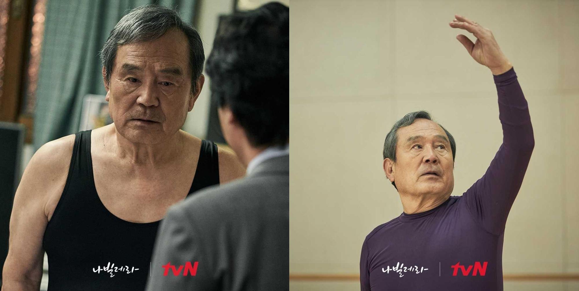 76歲的朴仁煥為《如蝶翩翩》苦練芭蕾穿上緊身芭蕾舞衣，起初不習慣但慢慢陷入角色之中。（翻攝自《如蝶翩翩》官網）