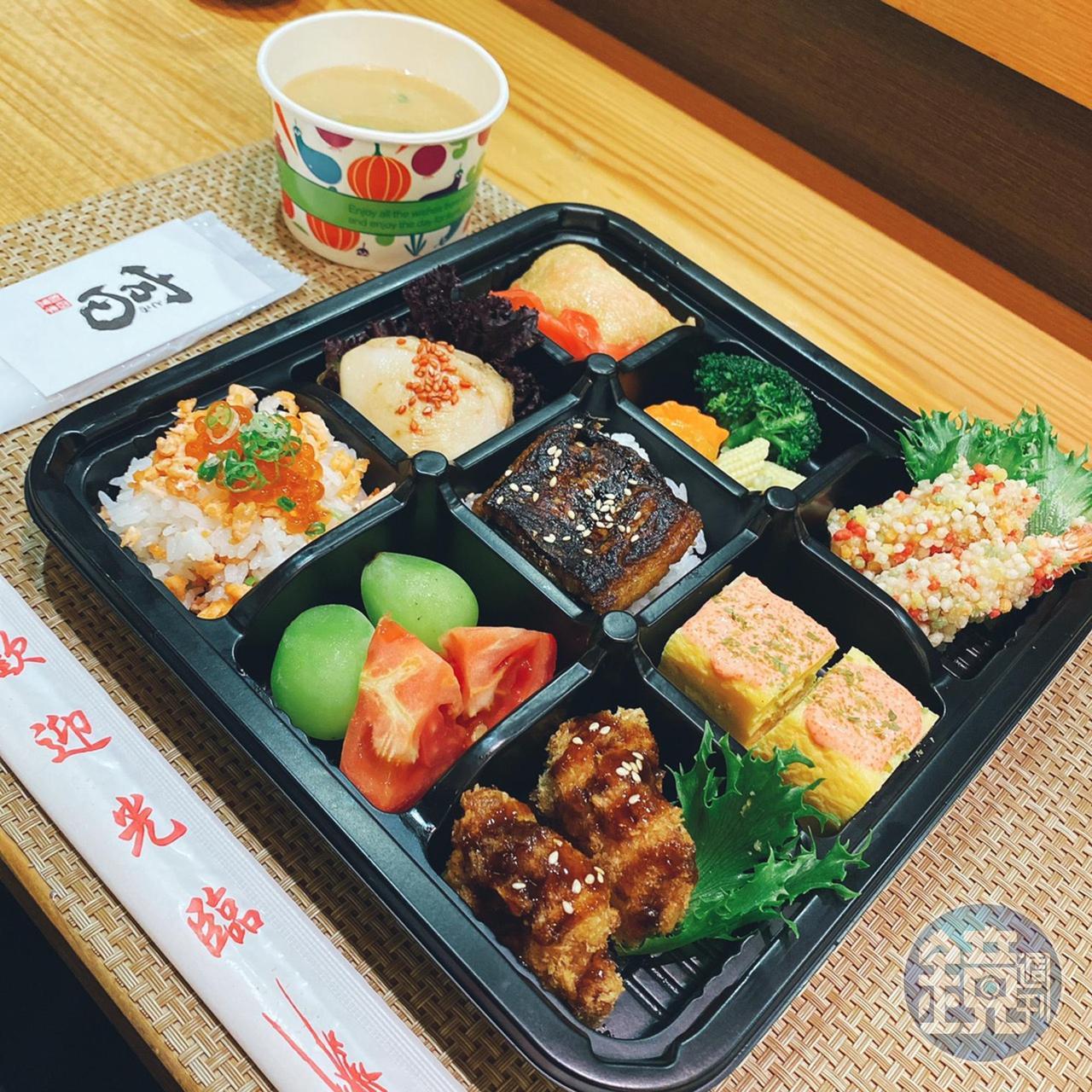 在九宮格中吃得到日本料理師傅的廚藝精華。