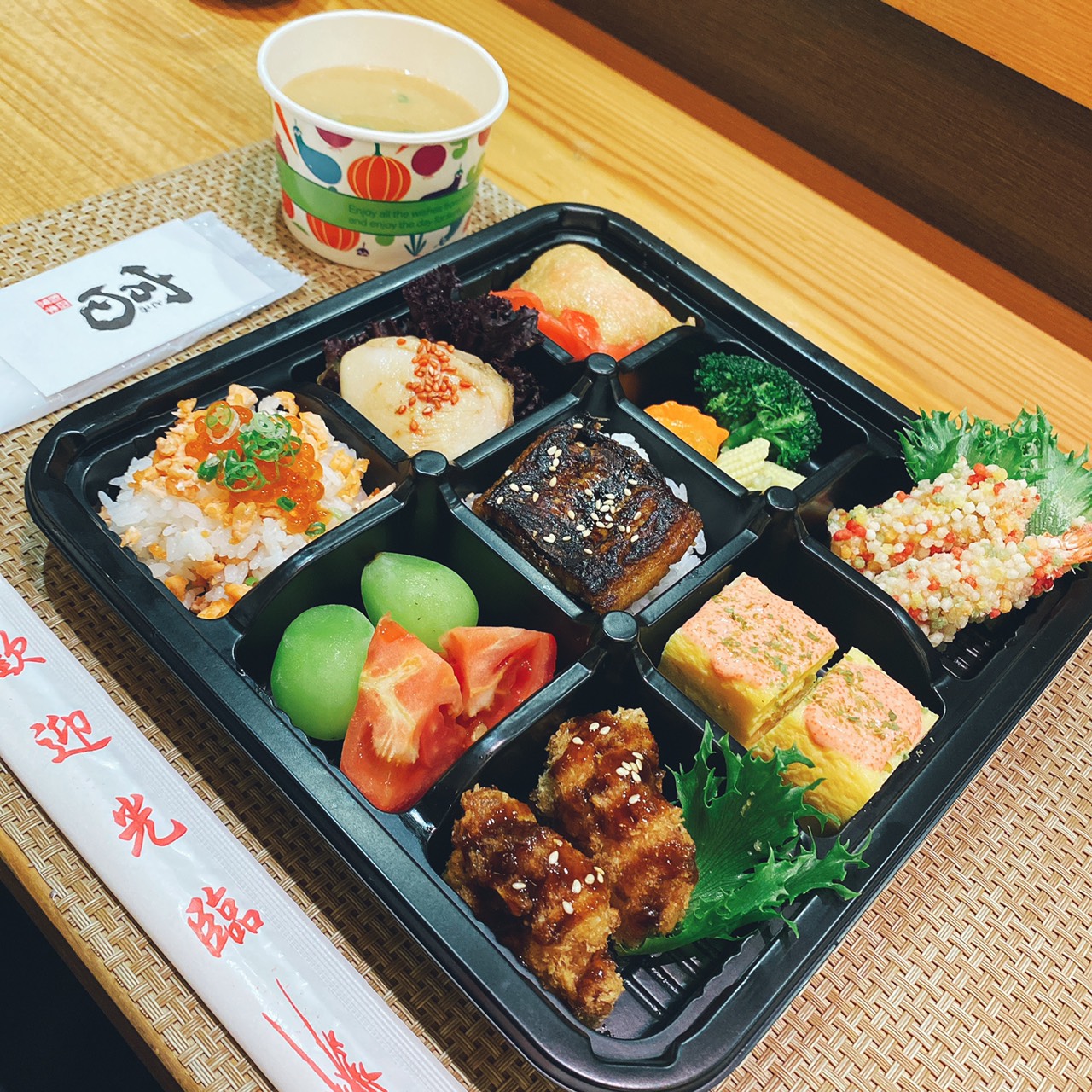 在九宮格中吃得到日本料理師傅的廚藝精華。