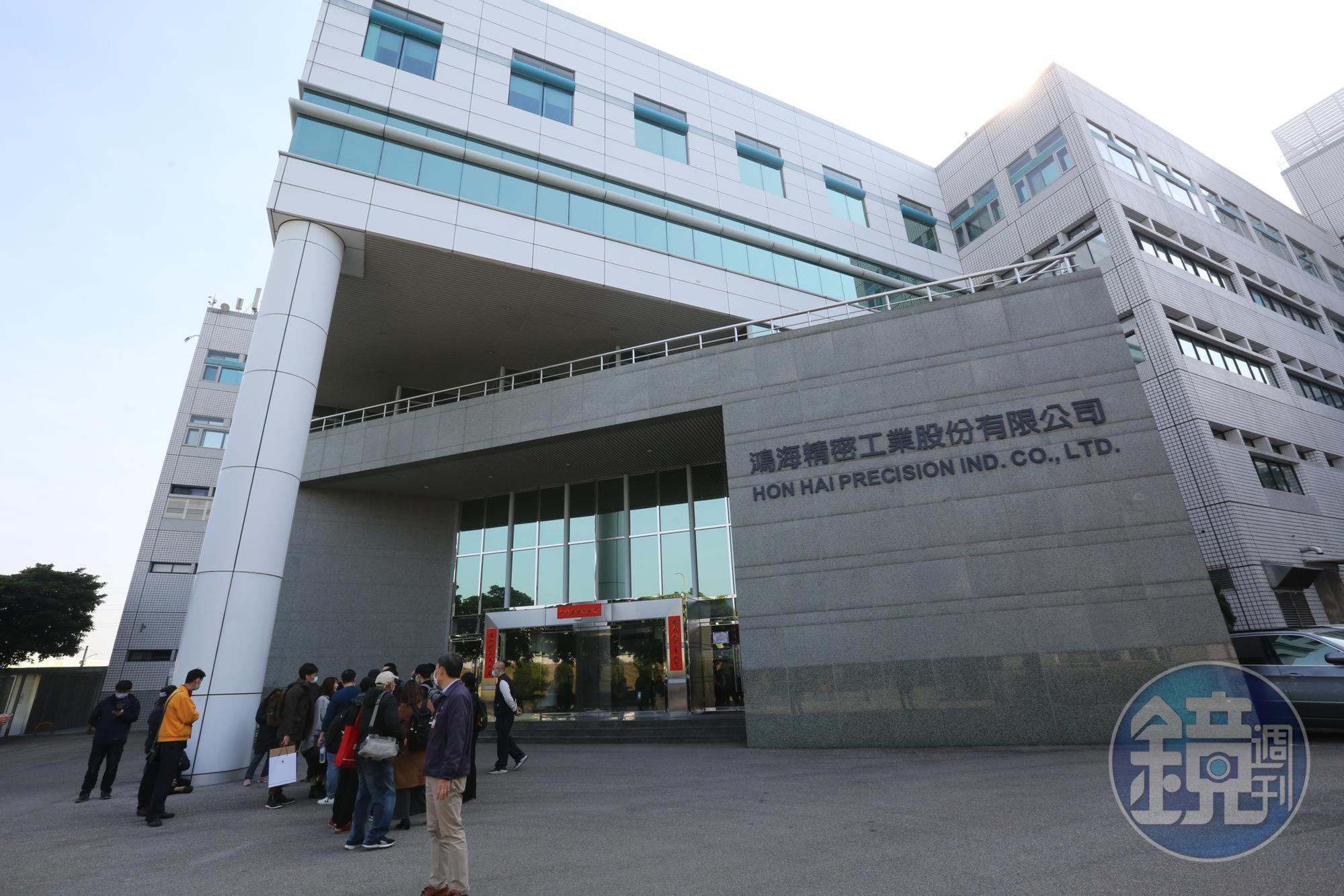 鴻海與越南政府合作提供員工疫苗施打服務。(本刊資料照)