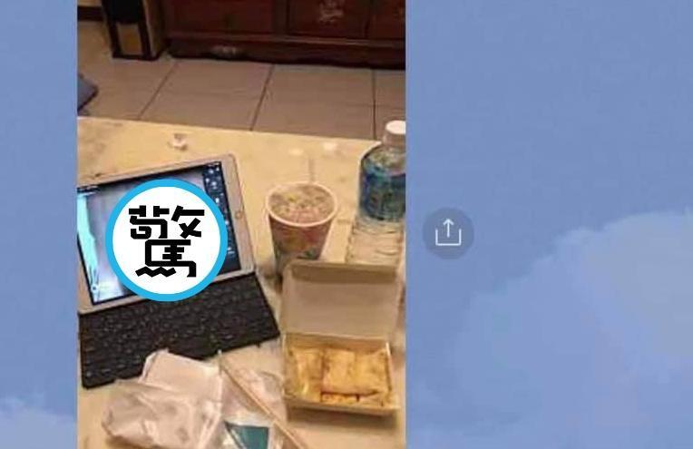 媽媽以為女兒不上課在看鬼片,沒想到竟是英文老師。(翻攝自爆廢公社)