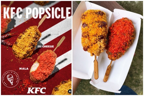  新加坡肯德基推出新產品「炸雞冰棒」，引發網友熱議。（翻攝自新加坡肯德基IG）