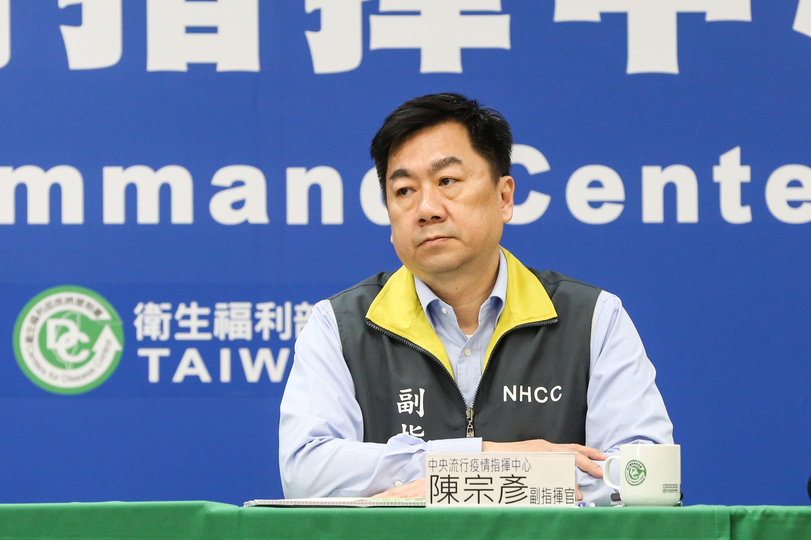 民眾黨質疑，陳宗彥毫無醫學專業，為何能主導放寬機師檢疫時間。（資料照）