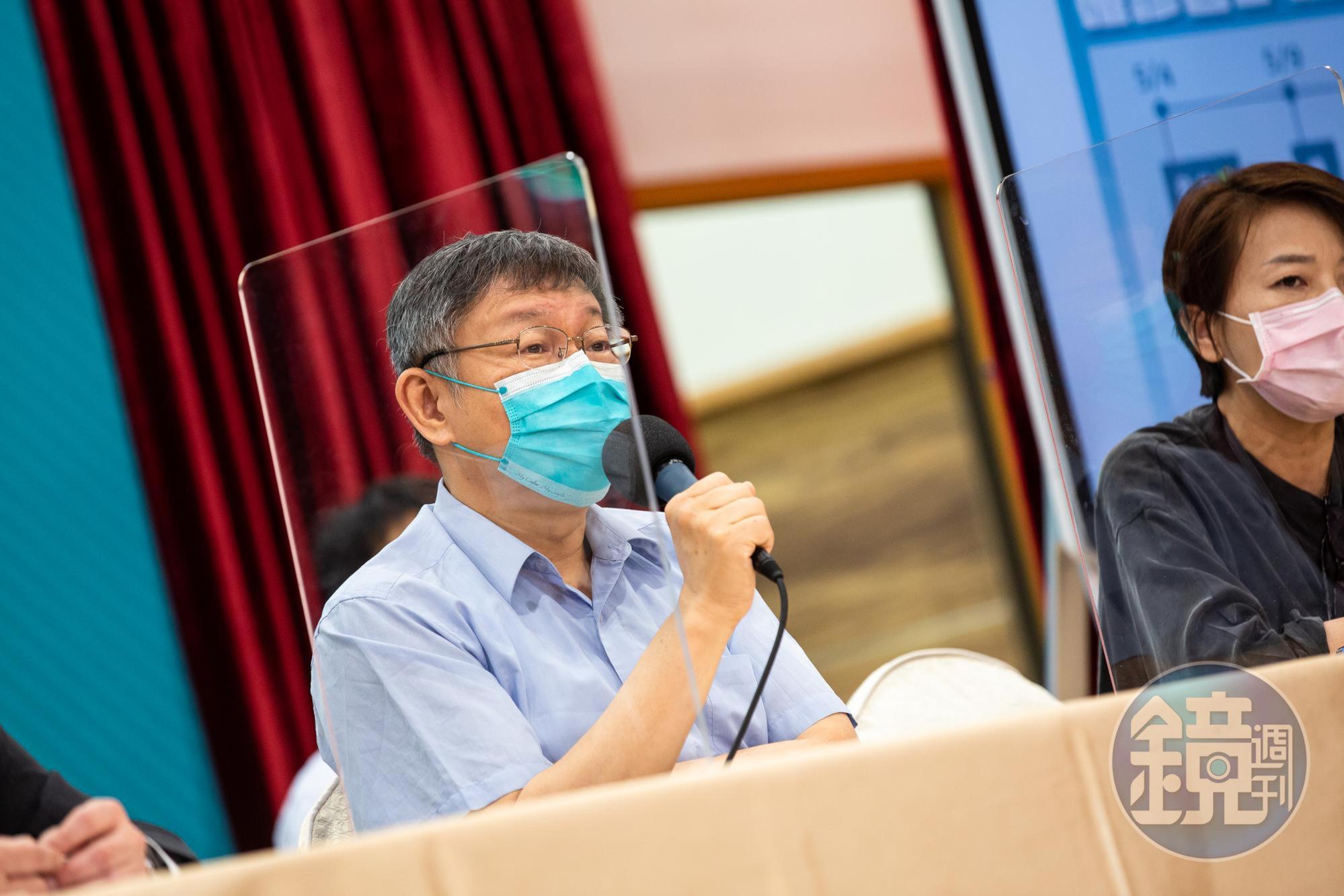 台北市長柯文哲表示未來可能將無症狀年輕患者送往中南部檢疫所。（本刊資料照）