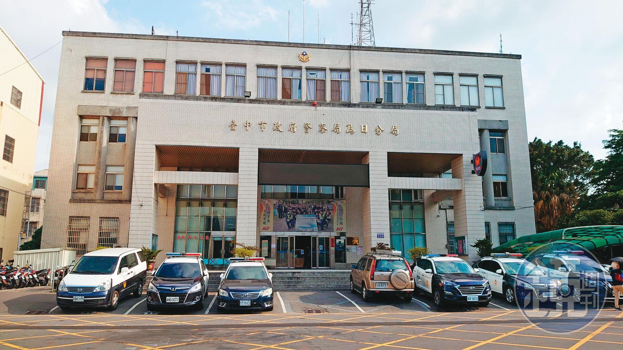 烏日警分局表示,火青的小弟騷擾恐嚇陳男家屬,但警方到場時,對方已鳥獸散。