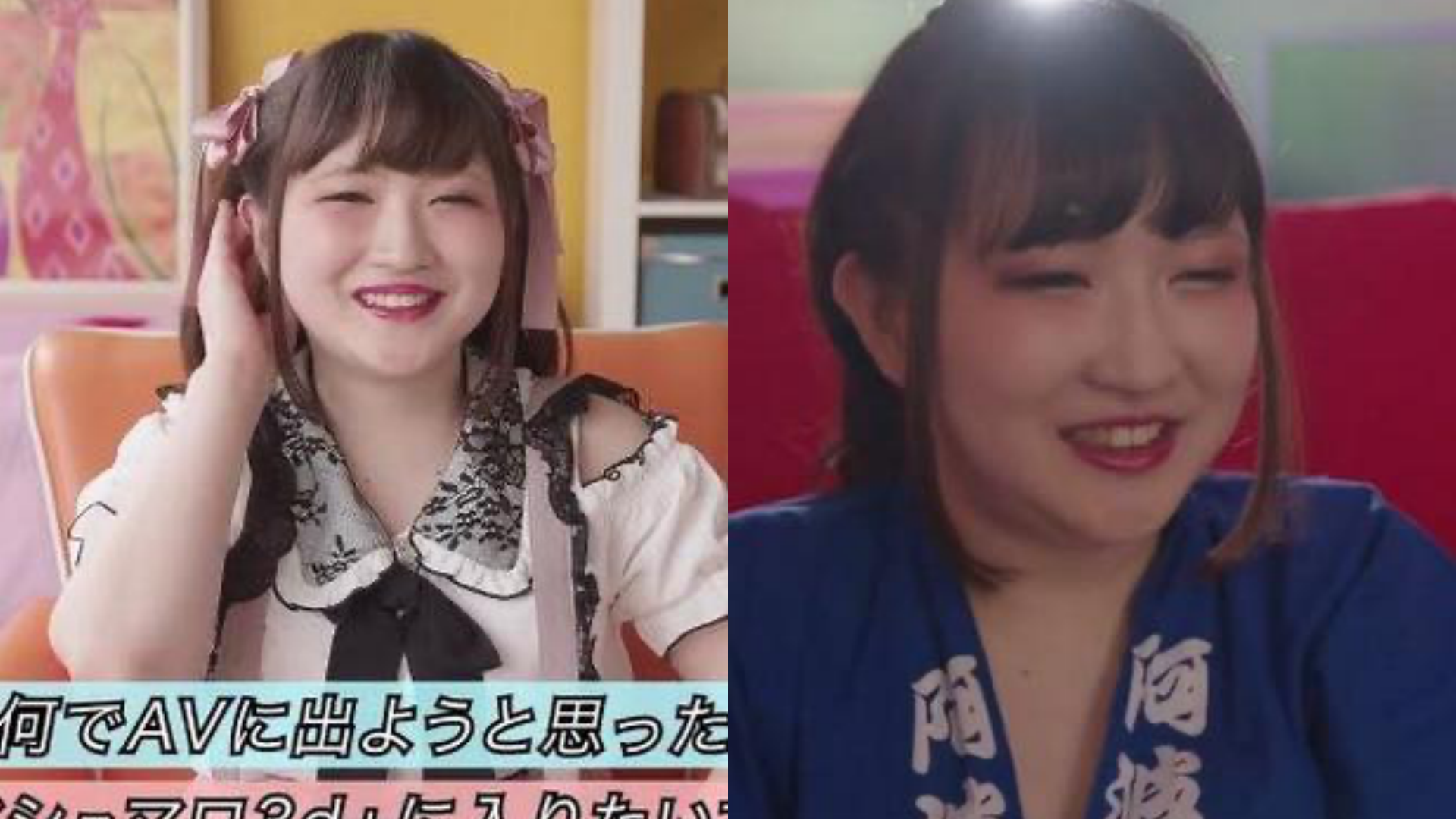 影片中姬野牛奶與封面判若兩人，五官明顯不同，身形也較為豐腴。（翻攝自納豆臉書）