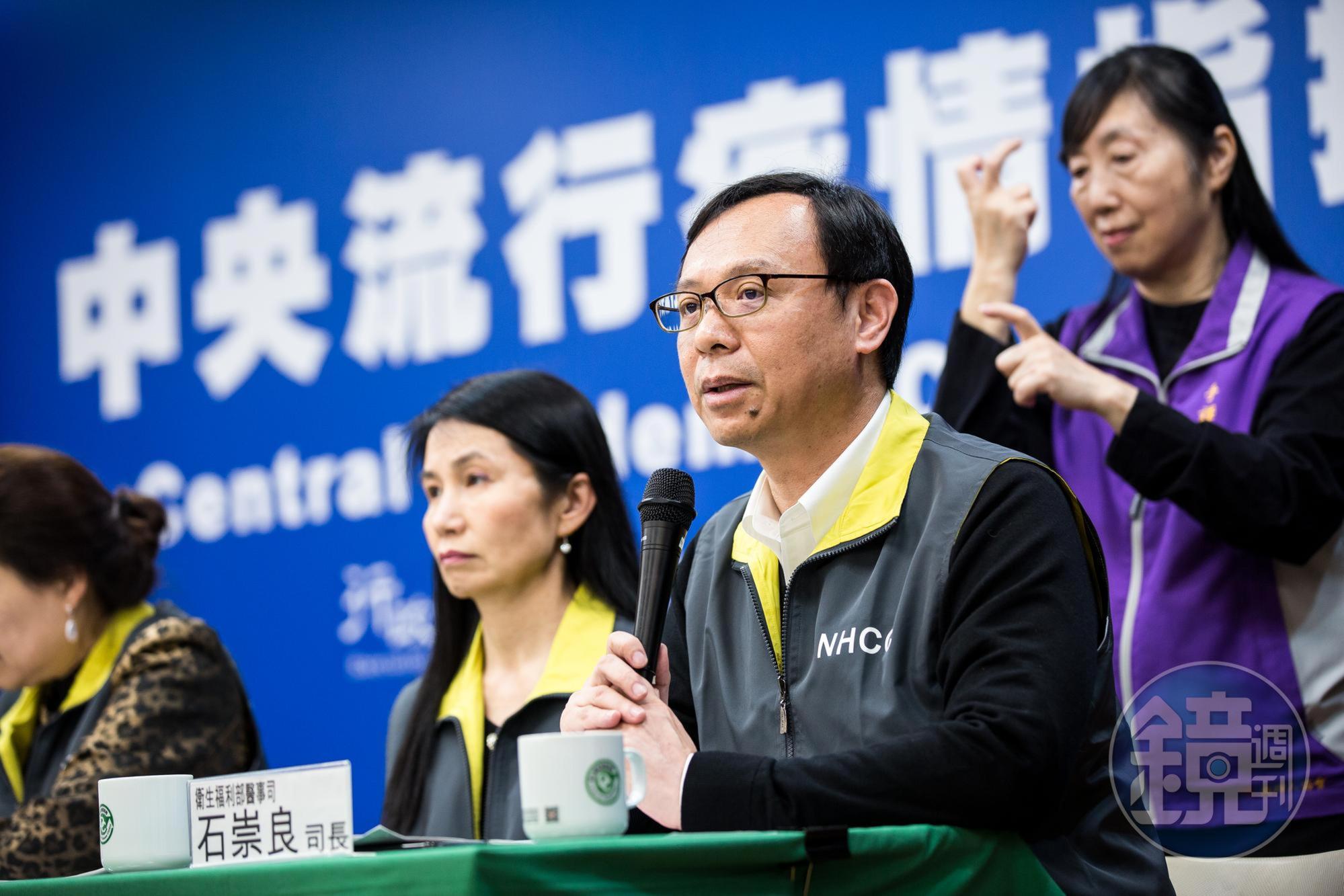 衛福部次長石崇良表示，雙北3家應變醫院已完成清空，共320床專門收治確診病患。（本刊資料照）