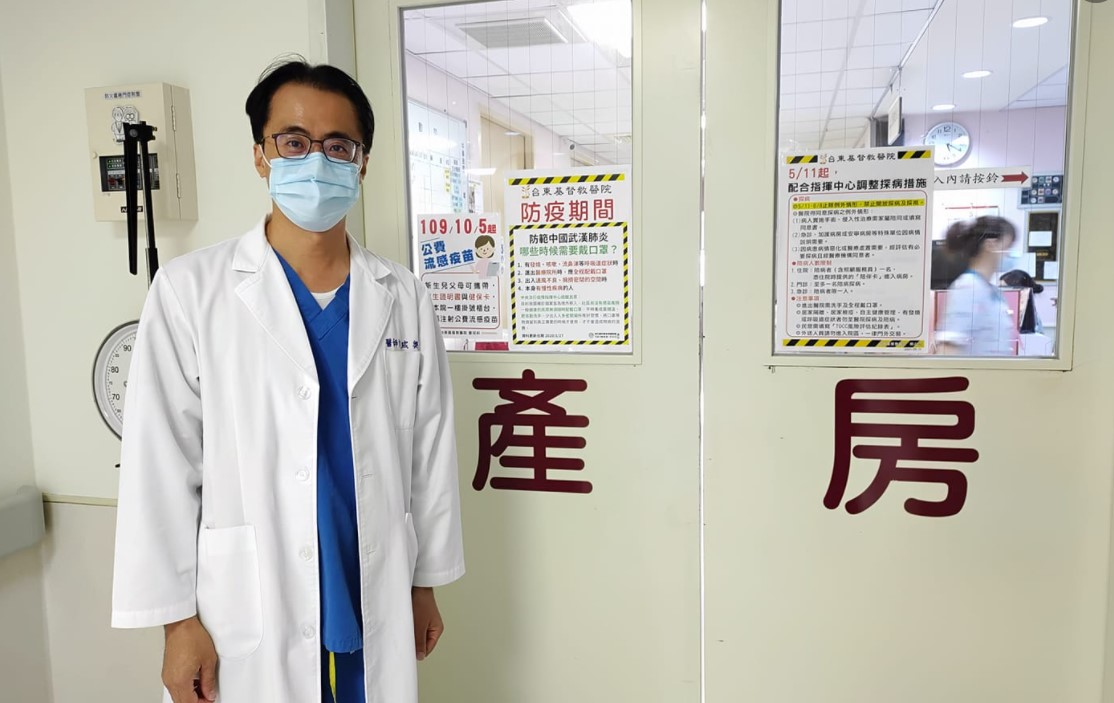 台東基督教醫院婦產科主任郭成興毫不猶豫表示「我們可以，我們來生」，讓院長陳志成感動。（翻攝自陳志成臉書）