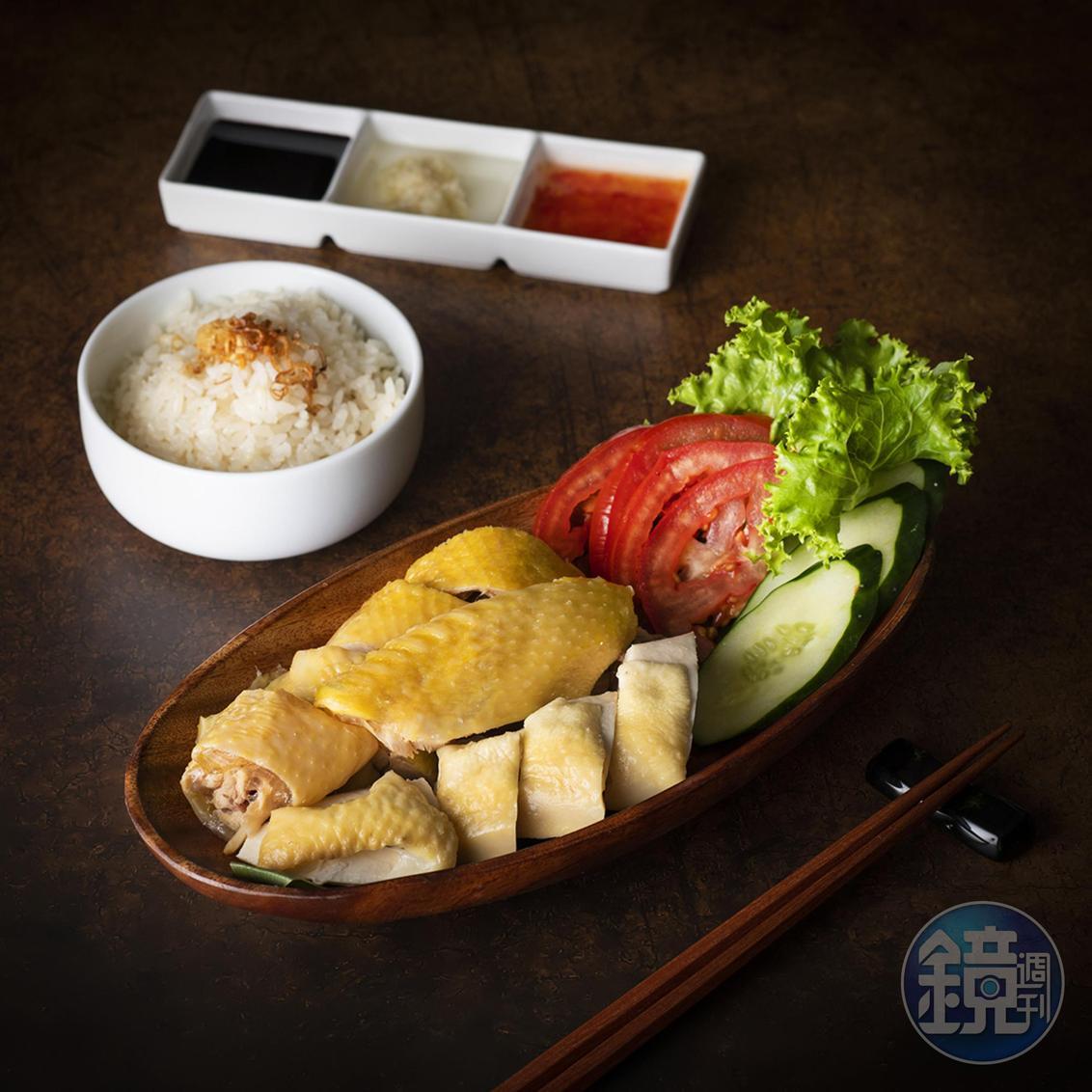 肉嫩多汁的「海南雞飯」,是「遠東Café」的人氣美食。(台北遠東香格里拉提供)