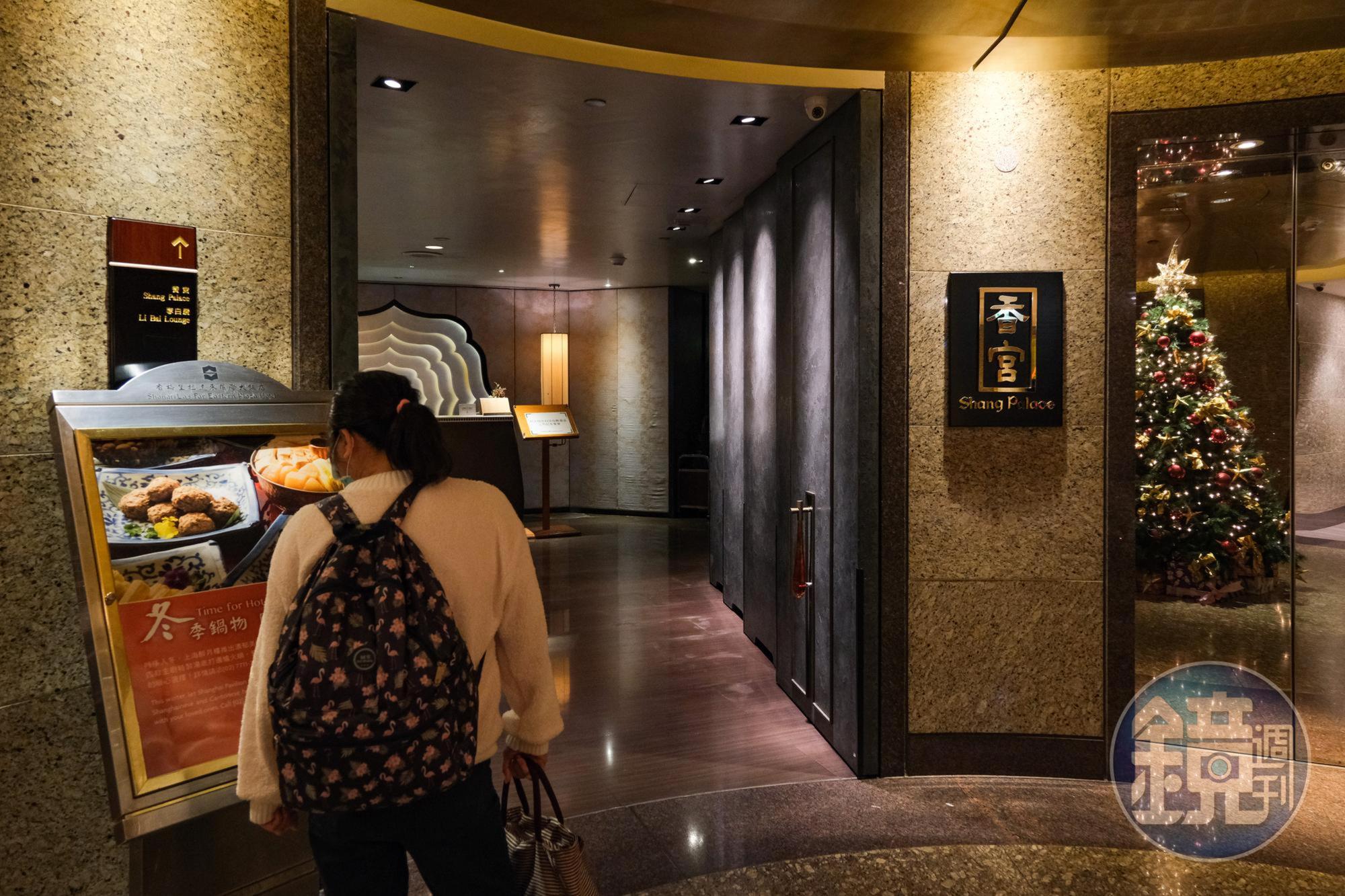 米其林餐盤推薦的粵菜餐廳「香宮」,現階段全面改做外帶。