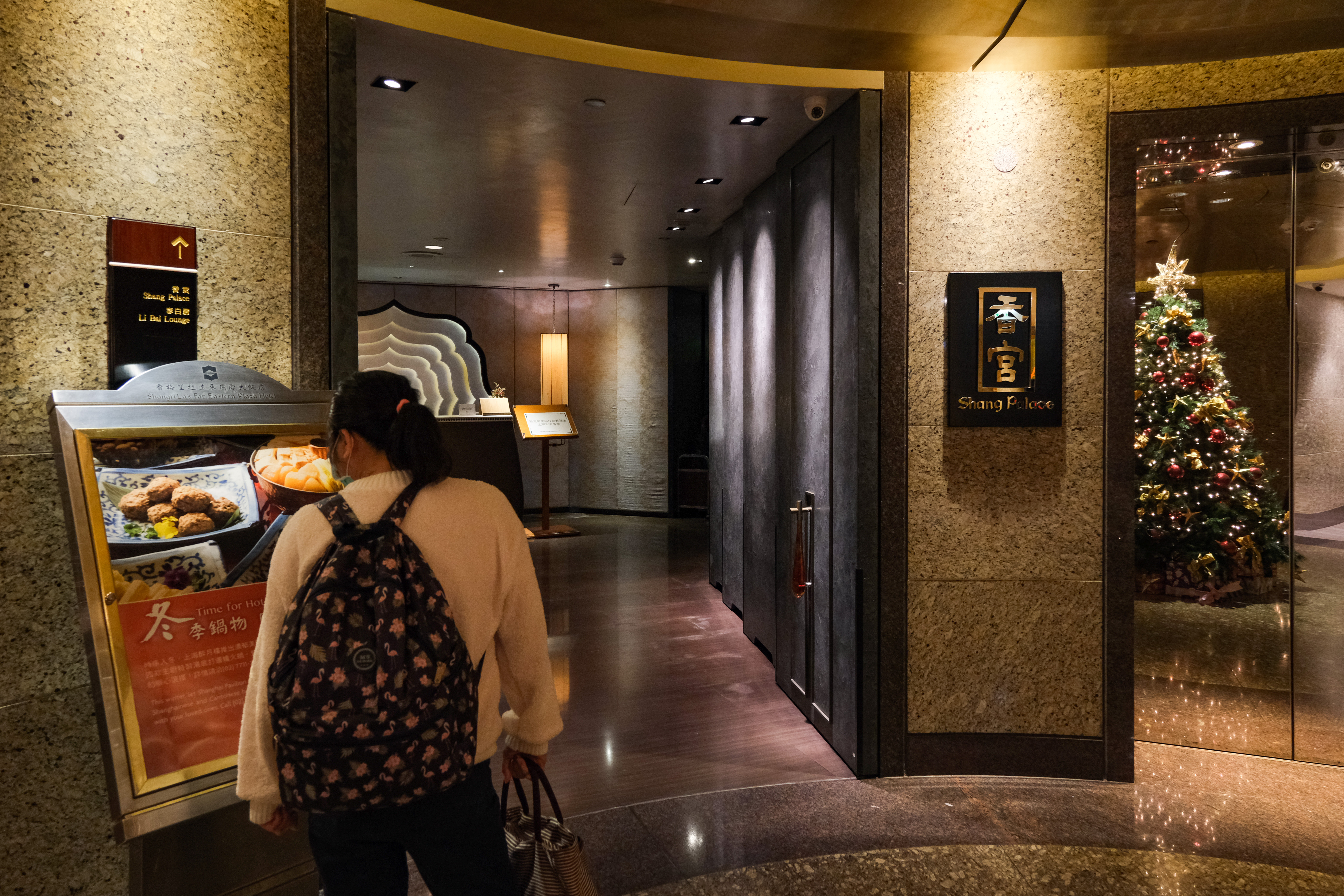 米其林餐盤推薦的粵菜餐廳「香宮」，現階段全面改做外帶。