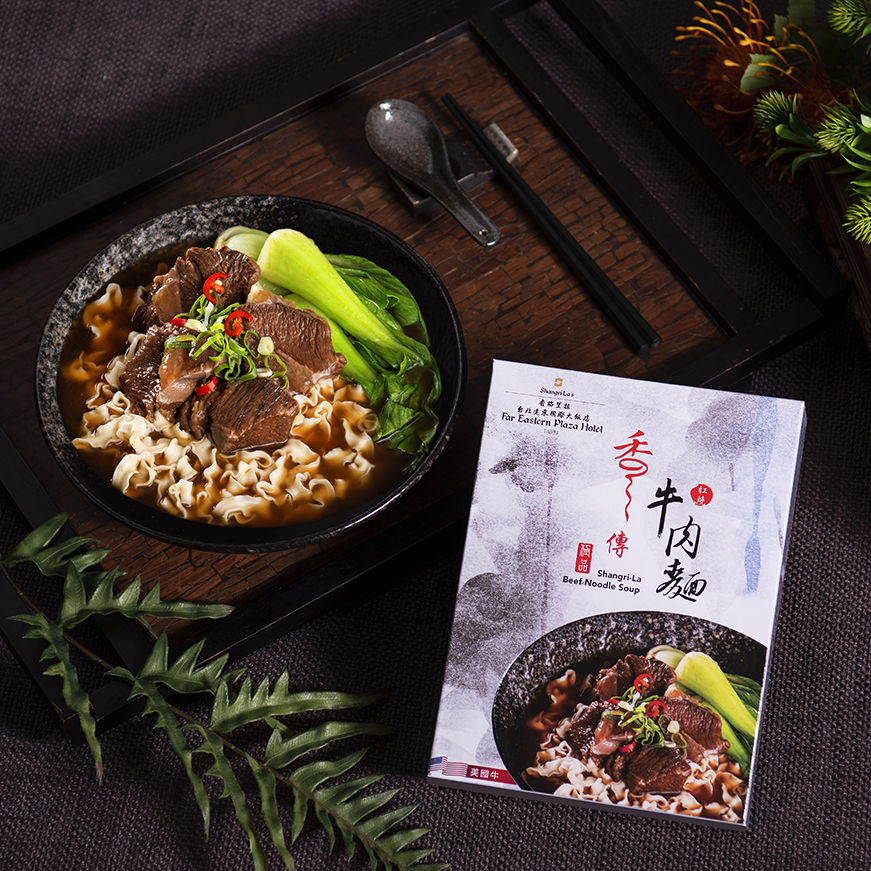 「香傳紅燒牛肉麵」是飯店的人氣美食，現在可以宅配到家。（399元／份、580g）（台北遠東香格里拉提供）