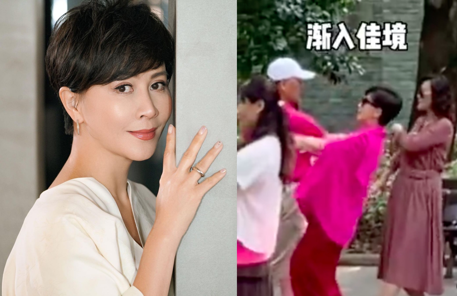 劉嘉玲混入廣場舞人群，跳得不亦樂乎。（翻攝自劉嘉玲IG）