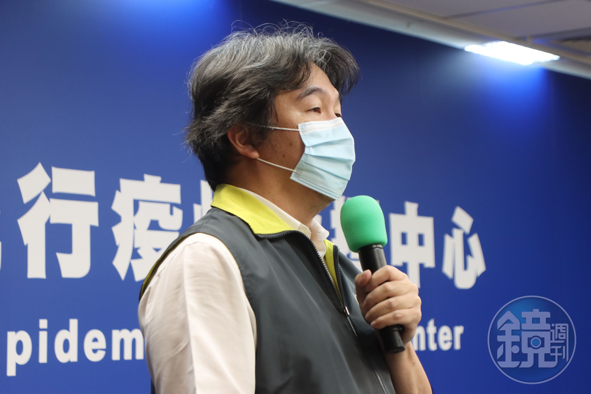 王必勝宣布有關加強版及中檢疫所相關資訊。（指揮中心提供）