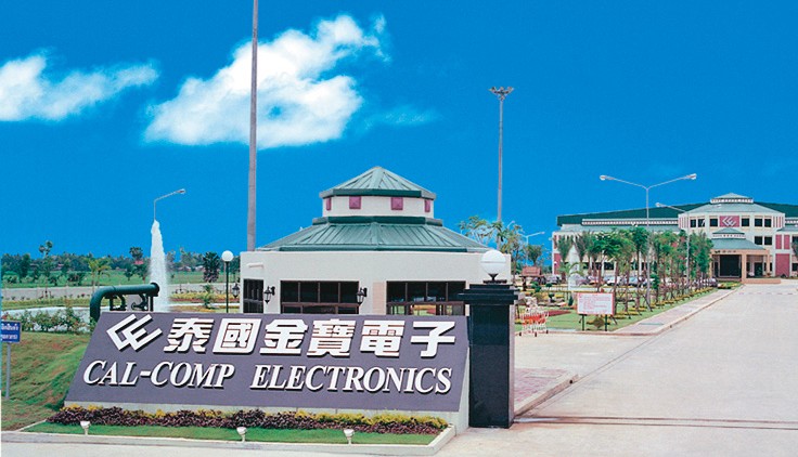 泰金寶回應，目前營運長鄒孔訓每天都有會議了解泰國狀況，對該地充分掌握，整體而言不算嚴重。