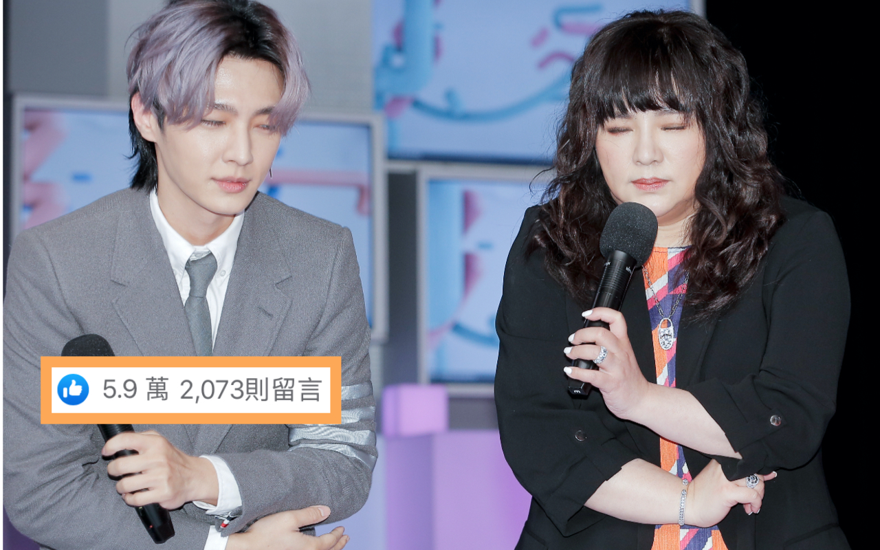 唐綺陽（右）與炎亞綸（左）一起主持《36題愛上你》，兩人因國師的食量，在臉書展開搞笑對話。