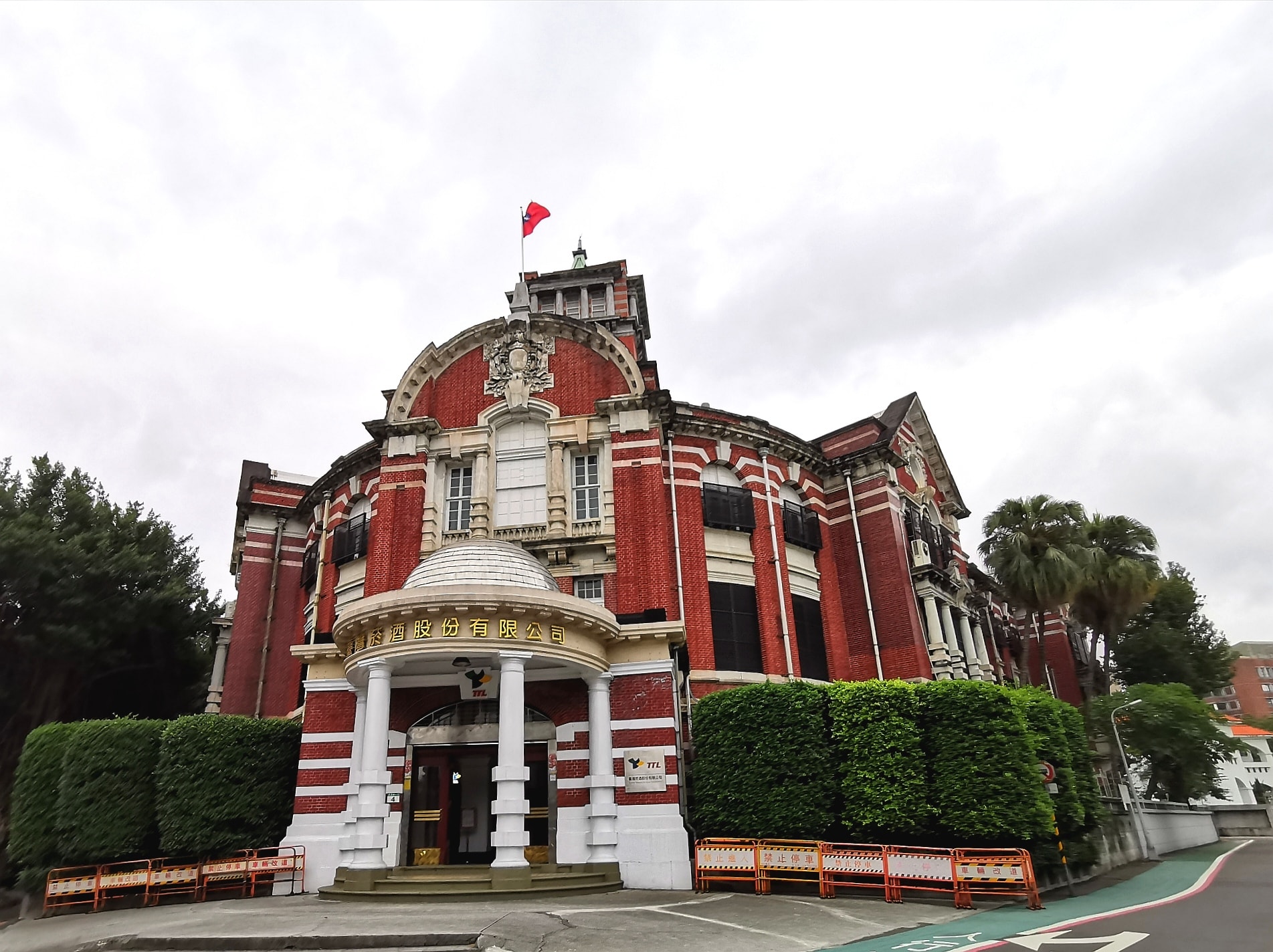 台酒總公司近日有員工確診，高層遭同仁指控打壓其他員工申請居家上班。  （翻攝畫面）