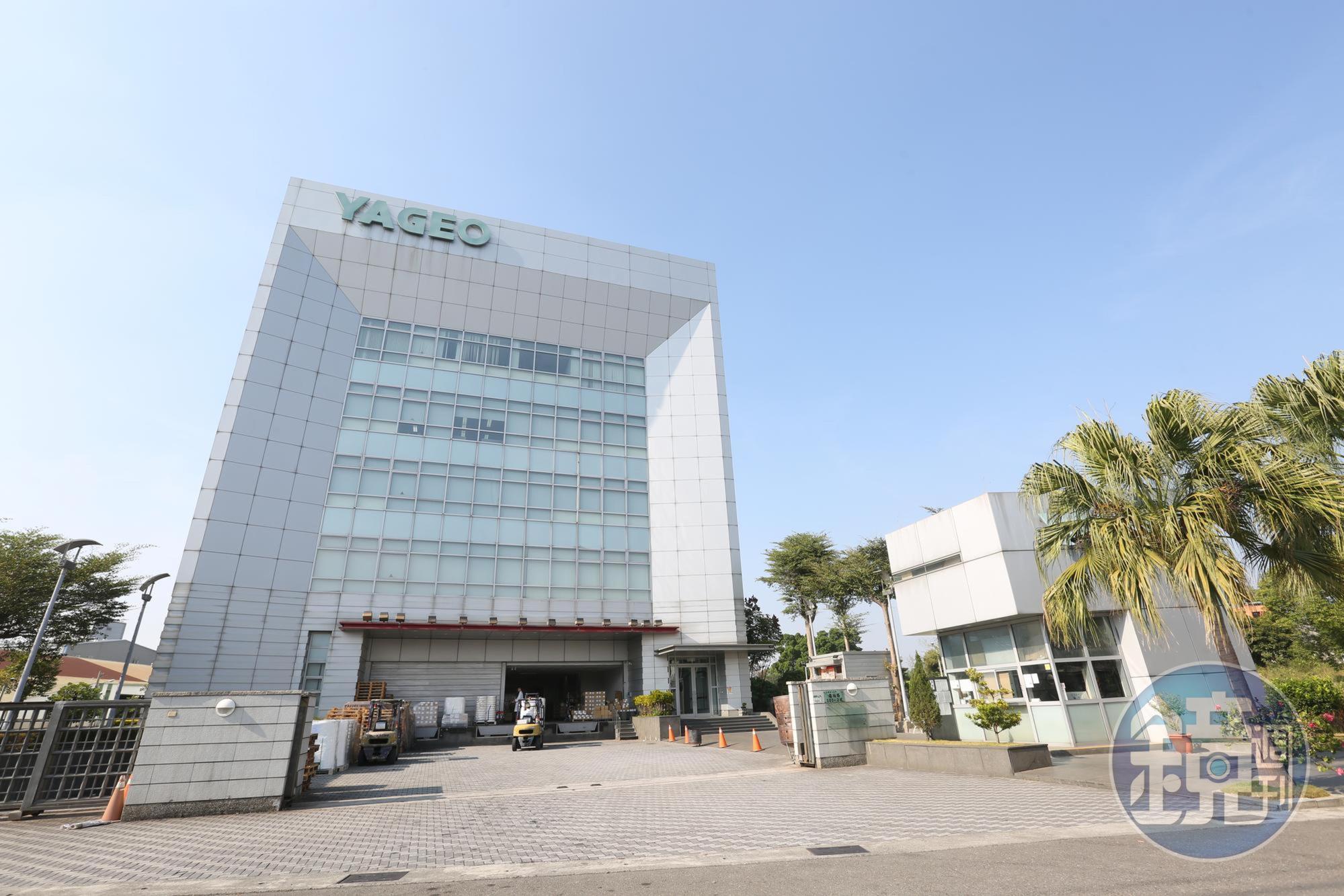國巨表示,正著手評估具體執行事宜,除了積極為員工的健康把關外,也已主動替員工購買防疫保單。