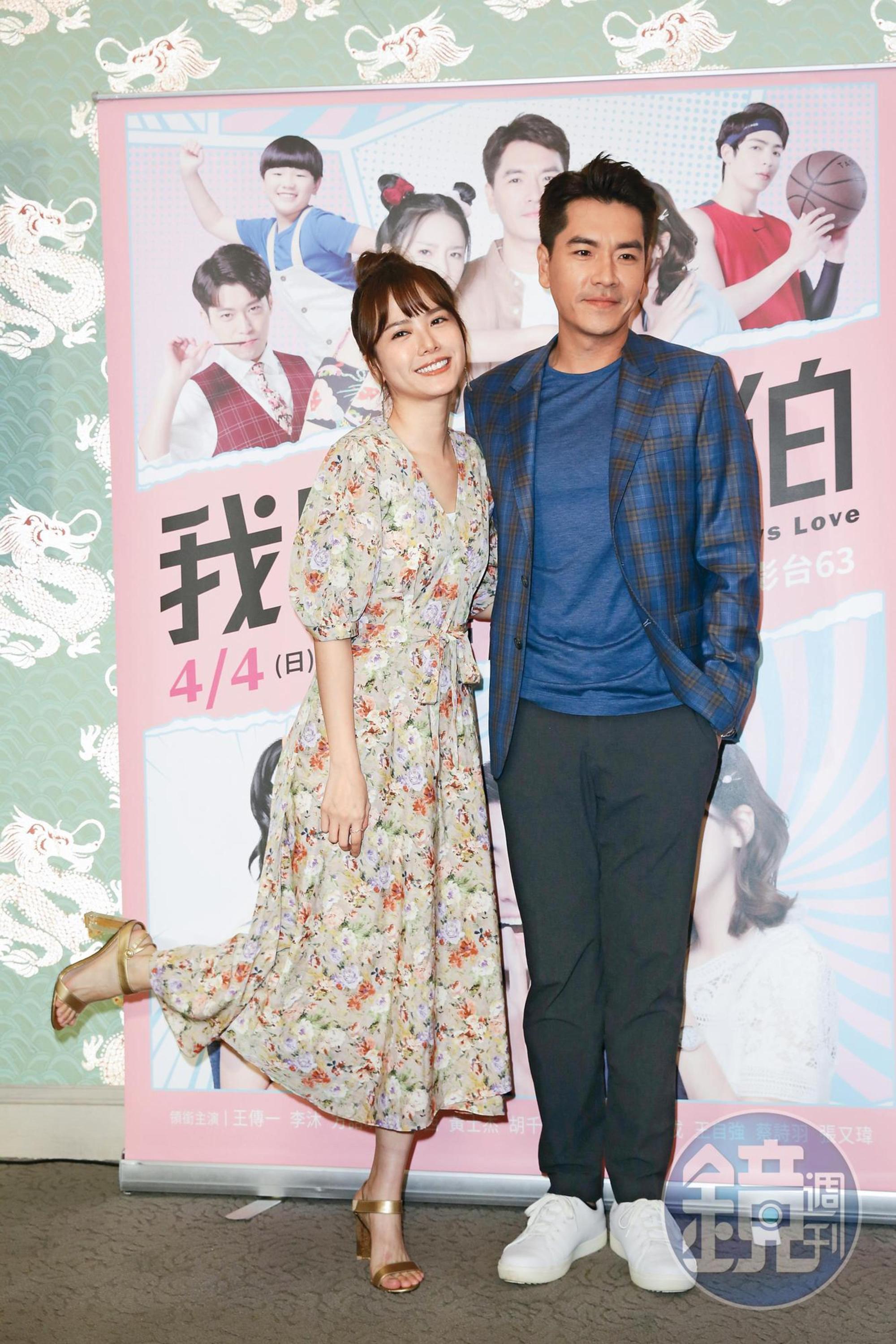 放假1年半後,方語昕(左)接下《我叫梁山伯》演單親媽媽,戲中跟王傳一(右)有不少對手戲。